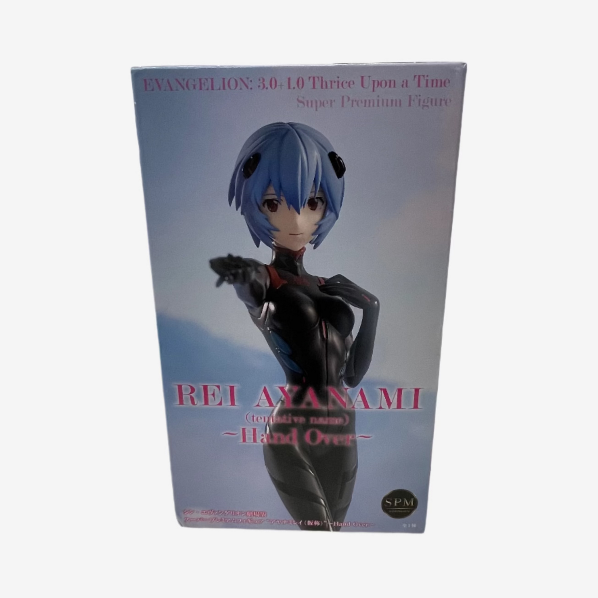 Rei Ayanami Tentative Name SPM Statue