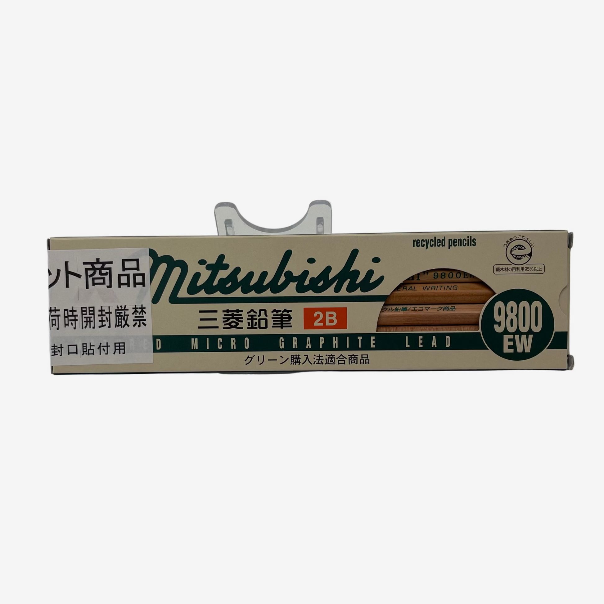 Mitsubishi 9800 EW - 12x RECYCLED PENCILS IN BOX - Grey Lead (2B)
