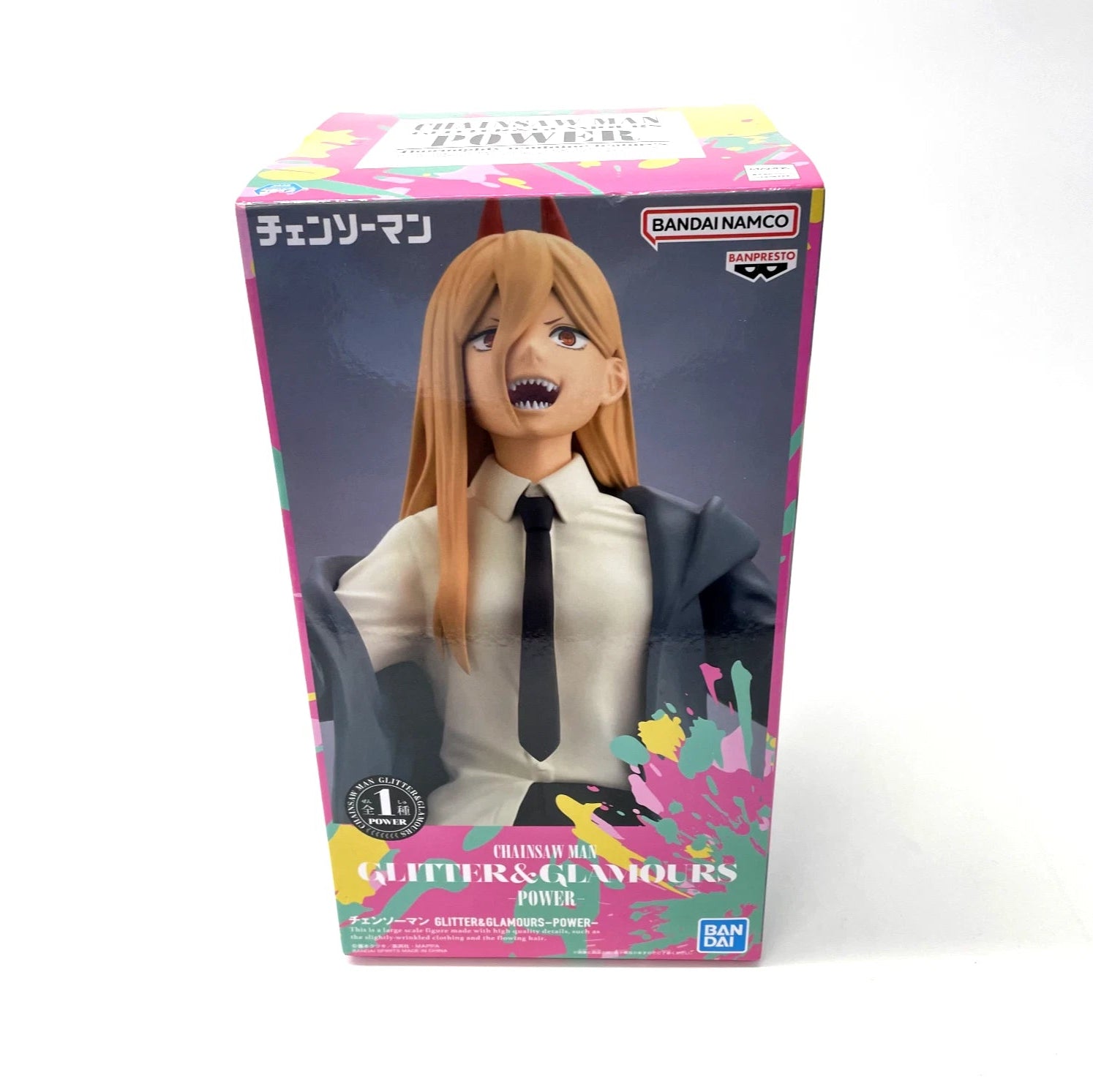 Toy figure in packaging with Bandai Namco branding on a white background