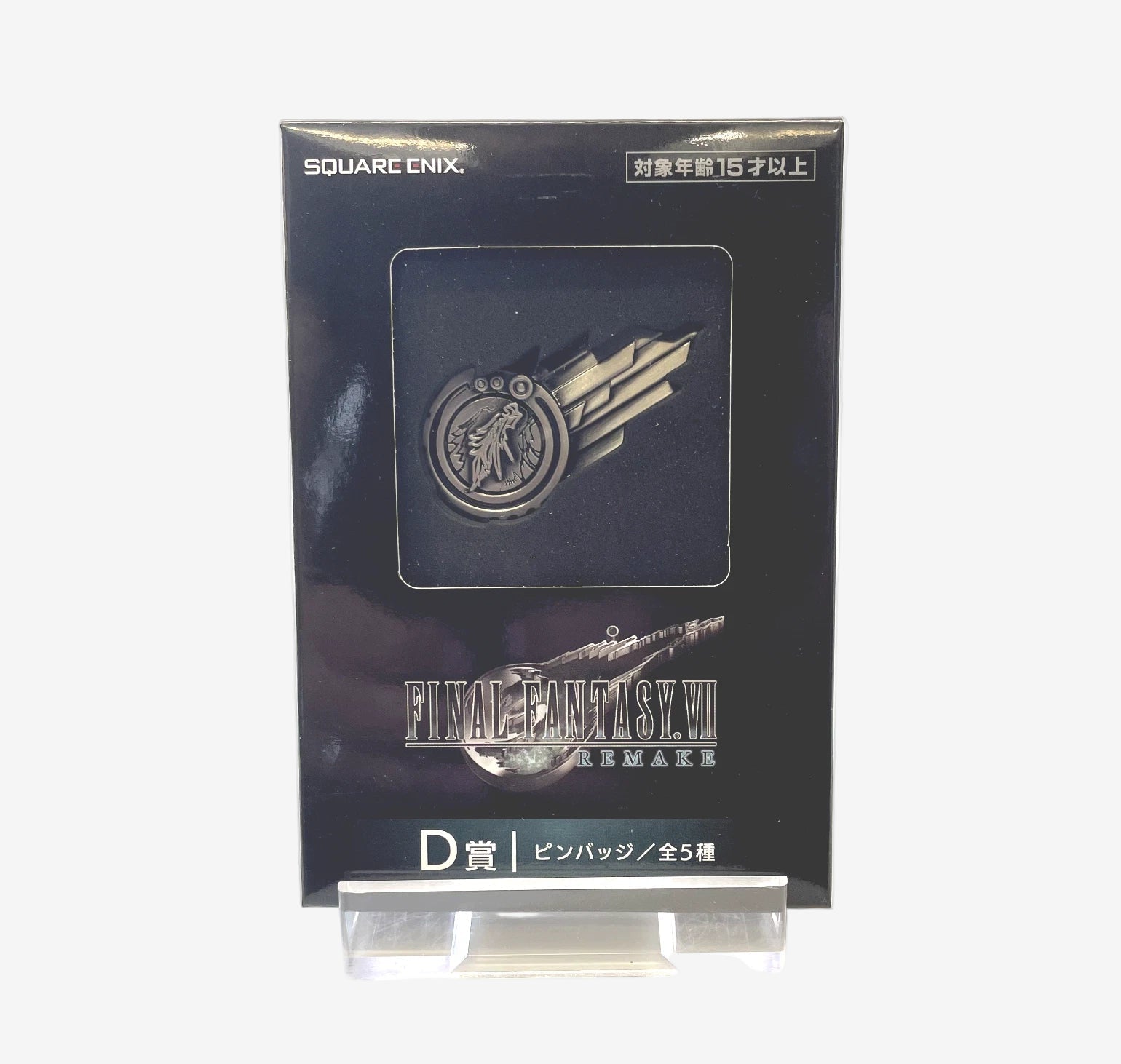Square Enix Final Fantasy VII pin badge packaging on a white background