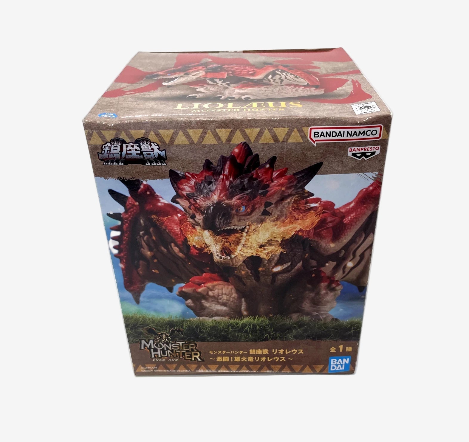 Rathalos Liolaeus Monster Hunter Statue - Japanese Bandai (2009)