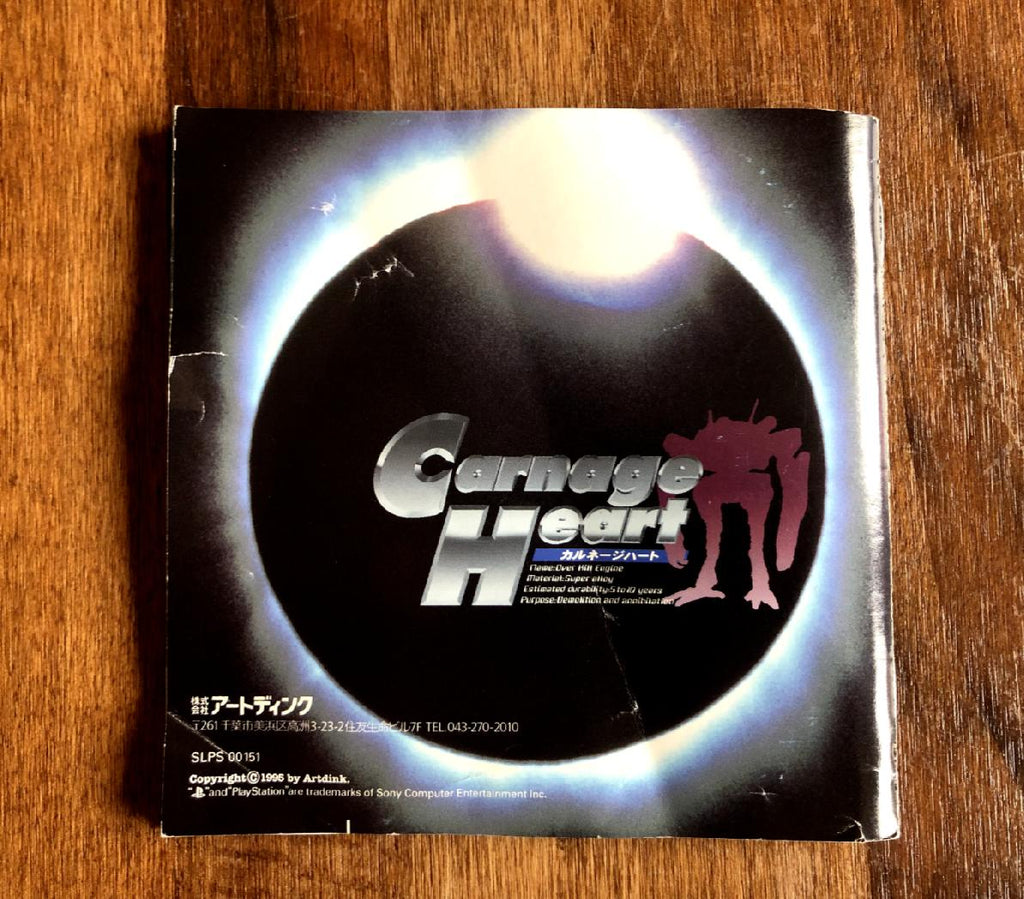 5041591f7bcc195c7af3f297defbf588