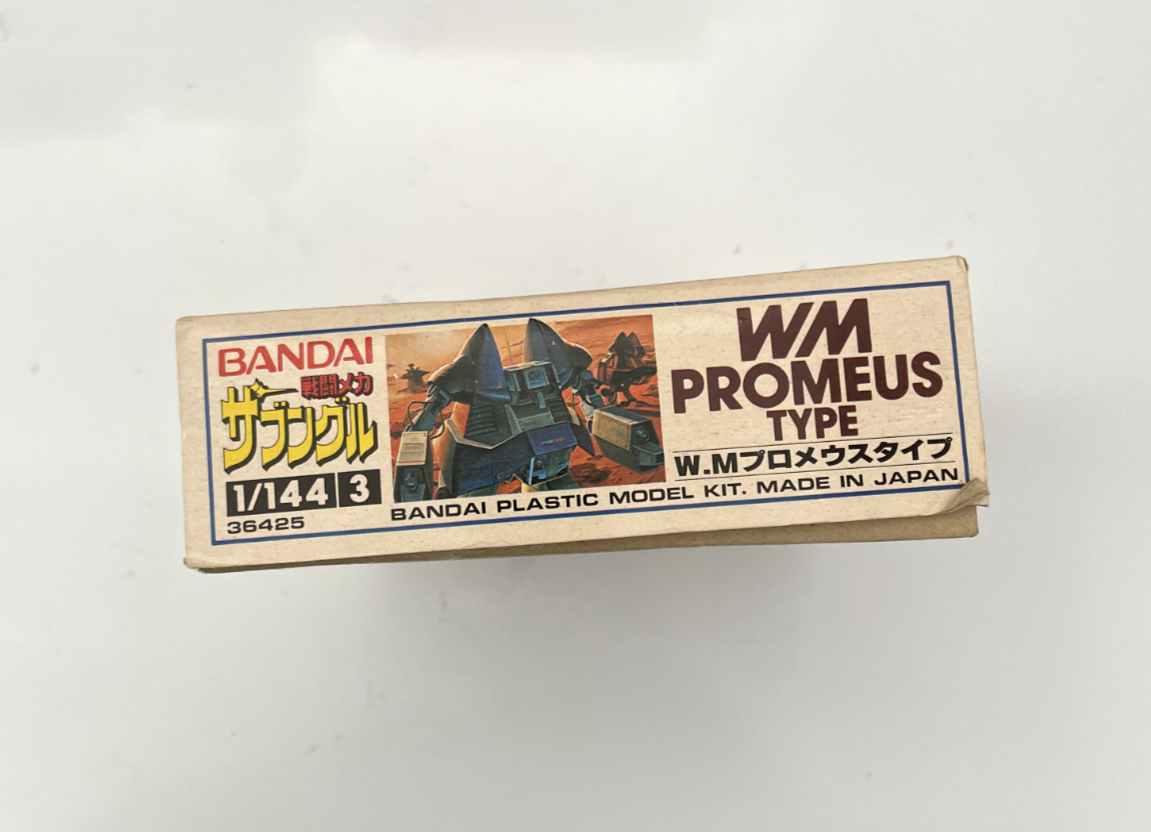 9036718c9f6c173e554385685fcd1289