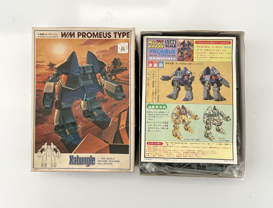 21622d0b934b02379ab2cb1c4db08797