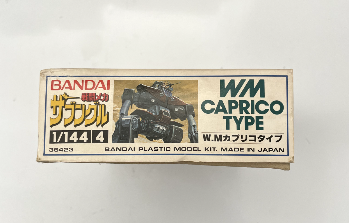 194a7e305ace64895cd1e5057bb68bca