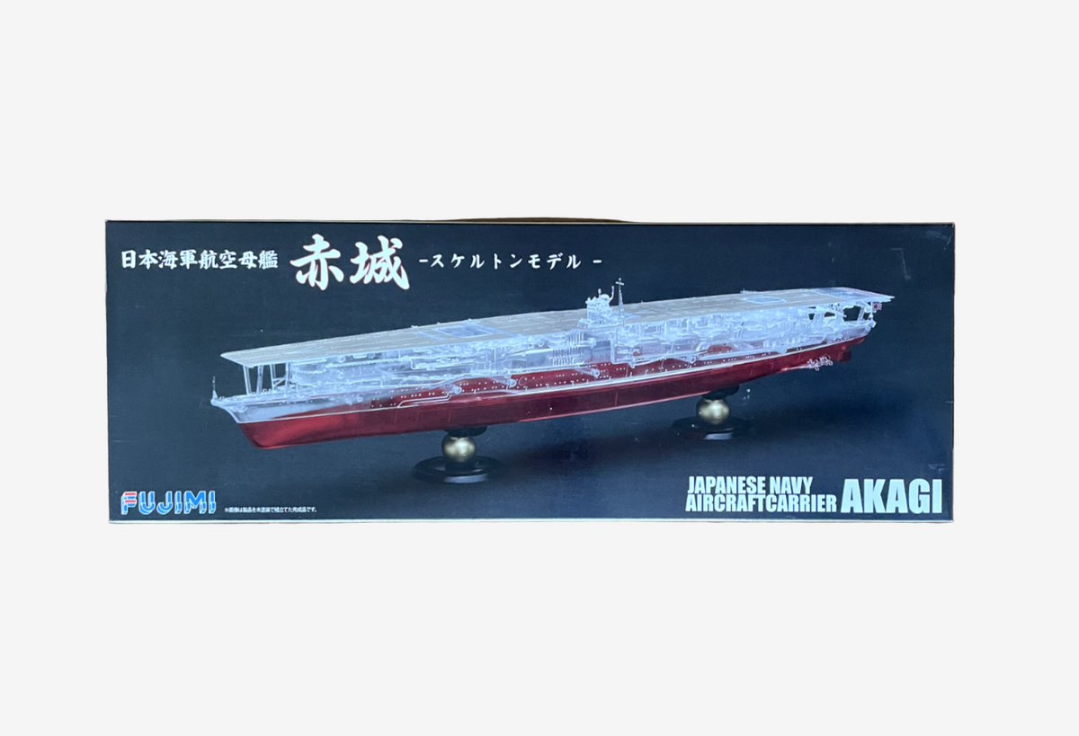 Model Kit - 1/700 AKAGI AIRCRAFT CARRIER - Clear Full Hull Fujimi (2015)