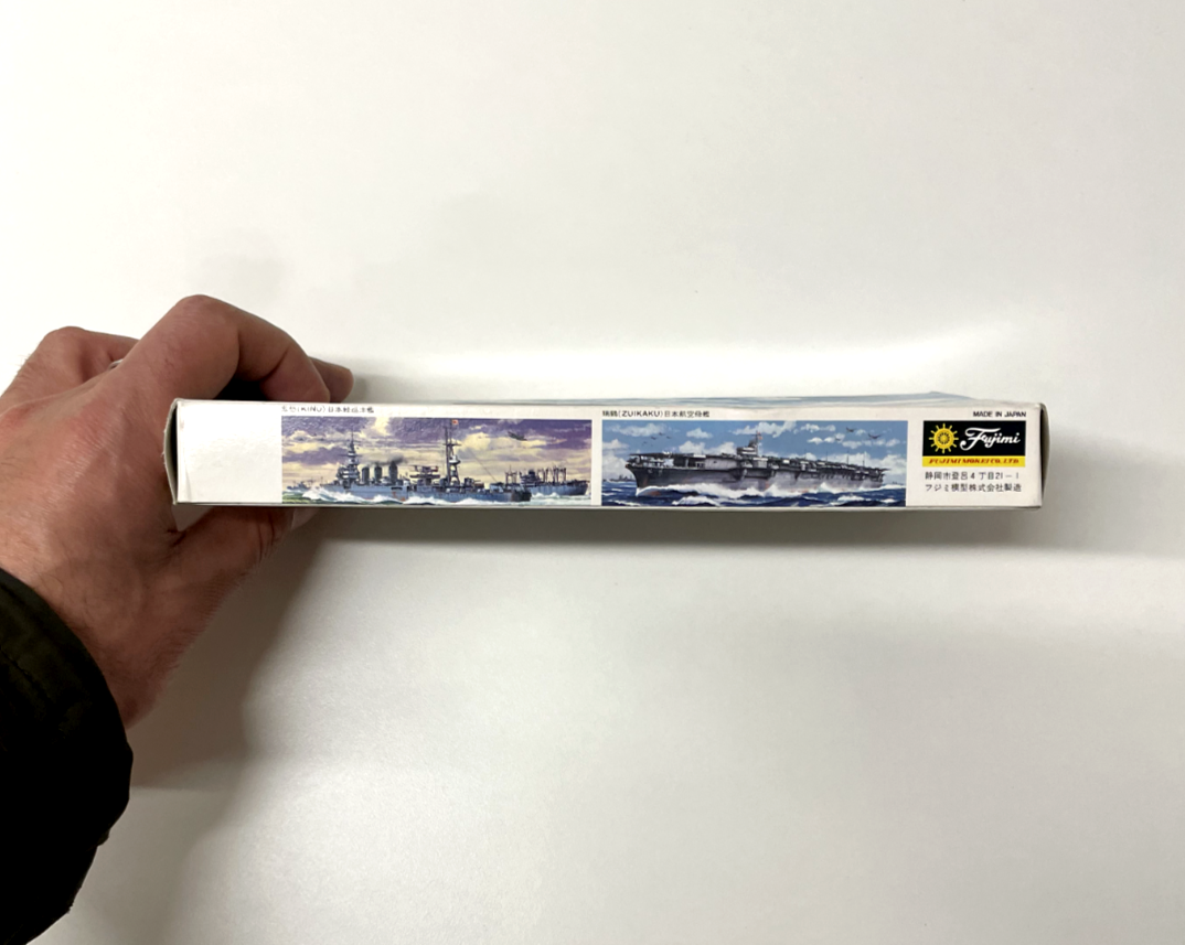 Model Kit - 1/700 I15 & I46 JAPANESE SUBMARINE - Water Line Series Fujimi (1973)