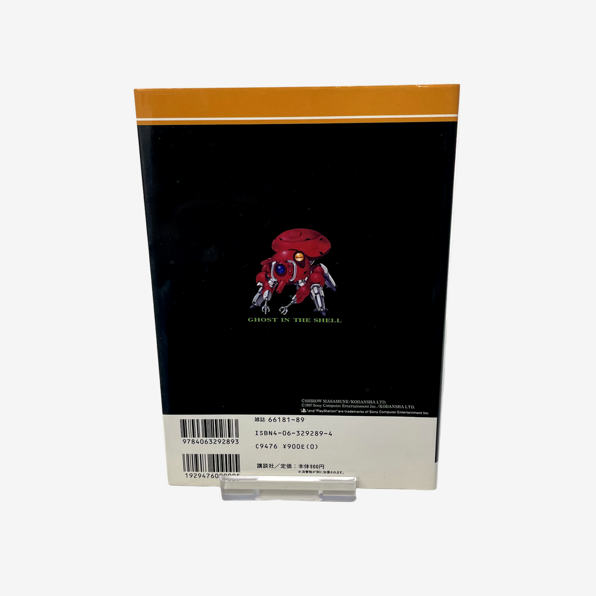 9dd79af874435b6ab99e0c86146706fa