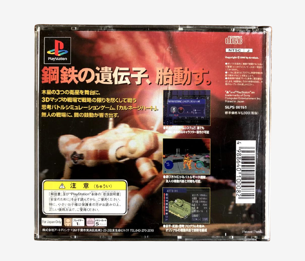 a96e18b1ebe72f96d9480e06cf9d09d7