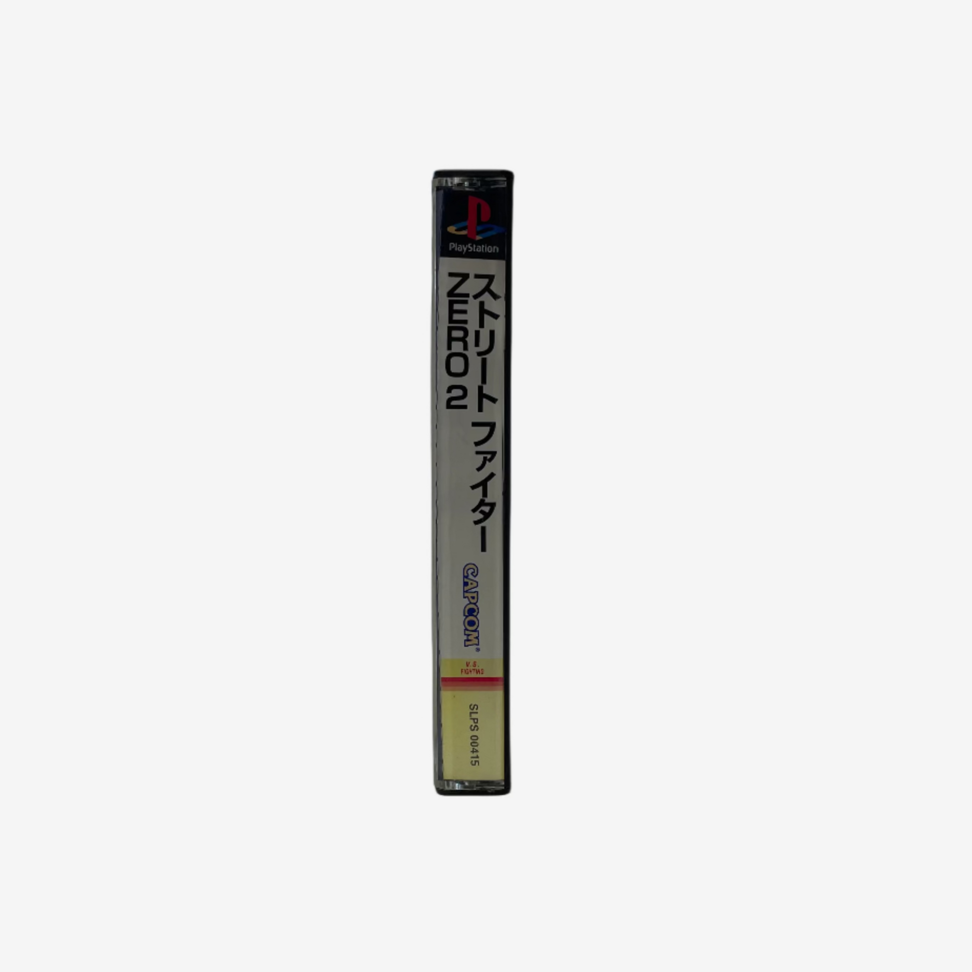 Video game cartridge on a white background