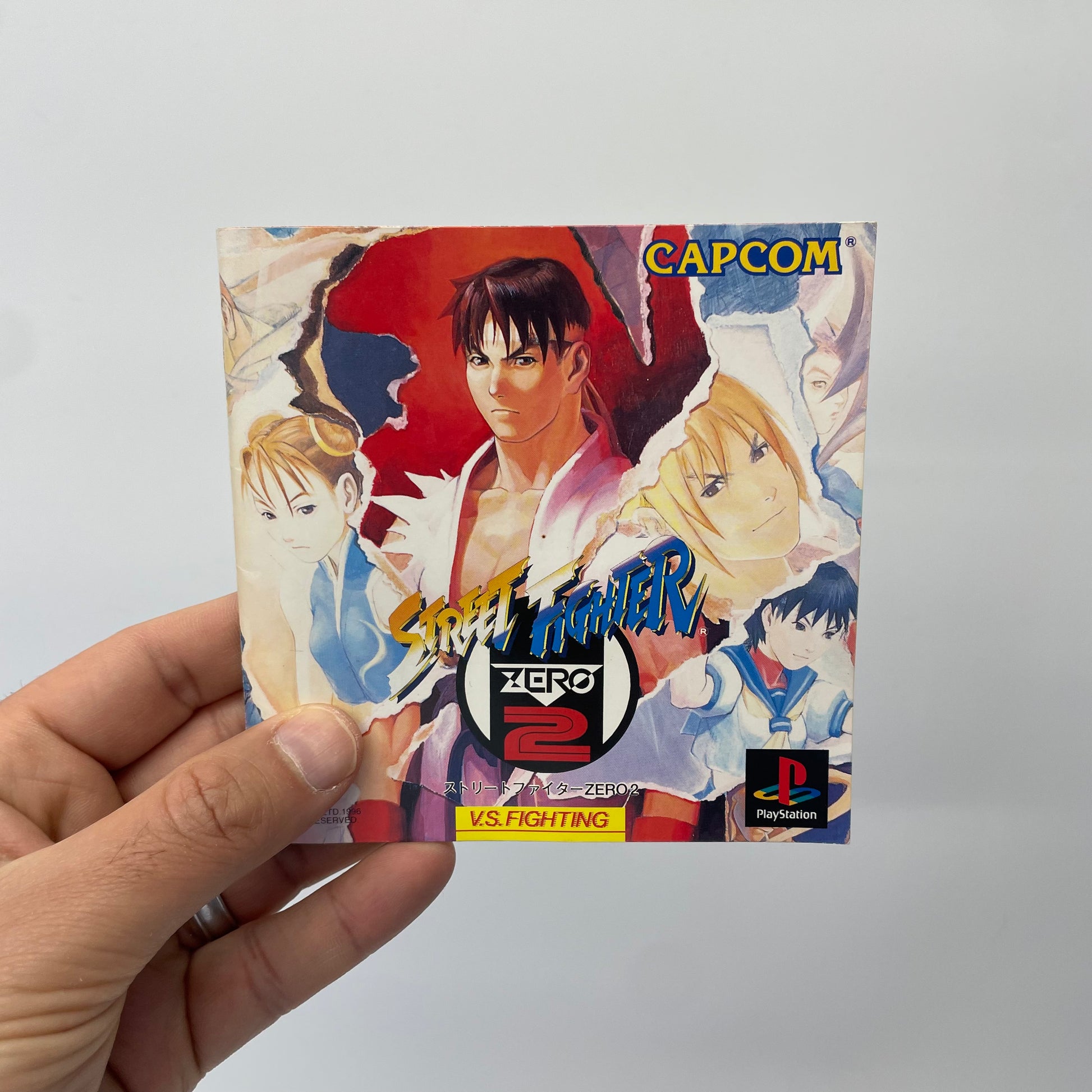 Street Fighter 2 Zero w/ Spine Card Playstation 1 PS1 (NTSC-J)