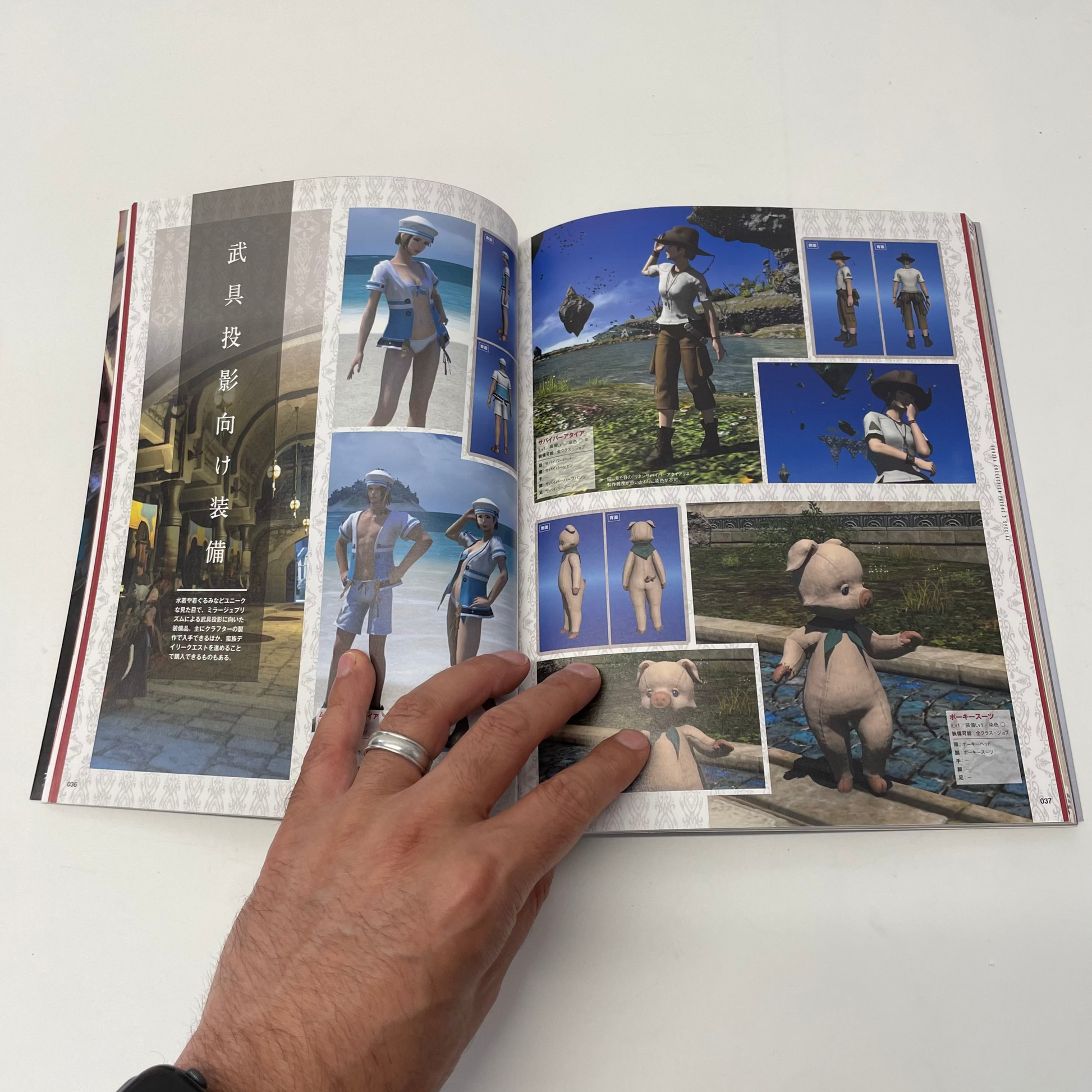 Open book with character illustrations and a hand pointing at one of the images.