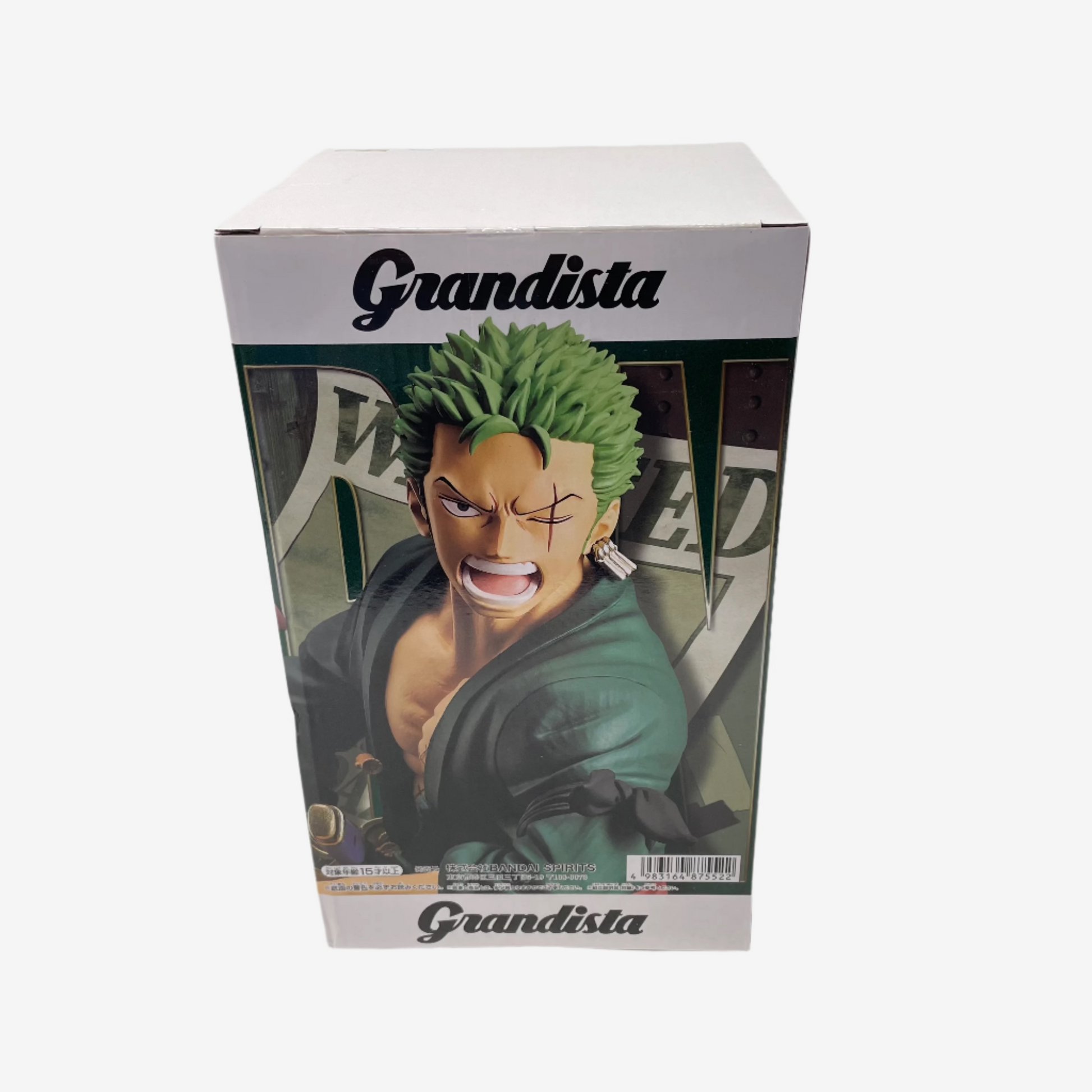 Boxed figurine of a character with green hair and a determined expression, featuring the brand 'Grandista'.