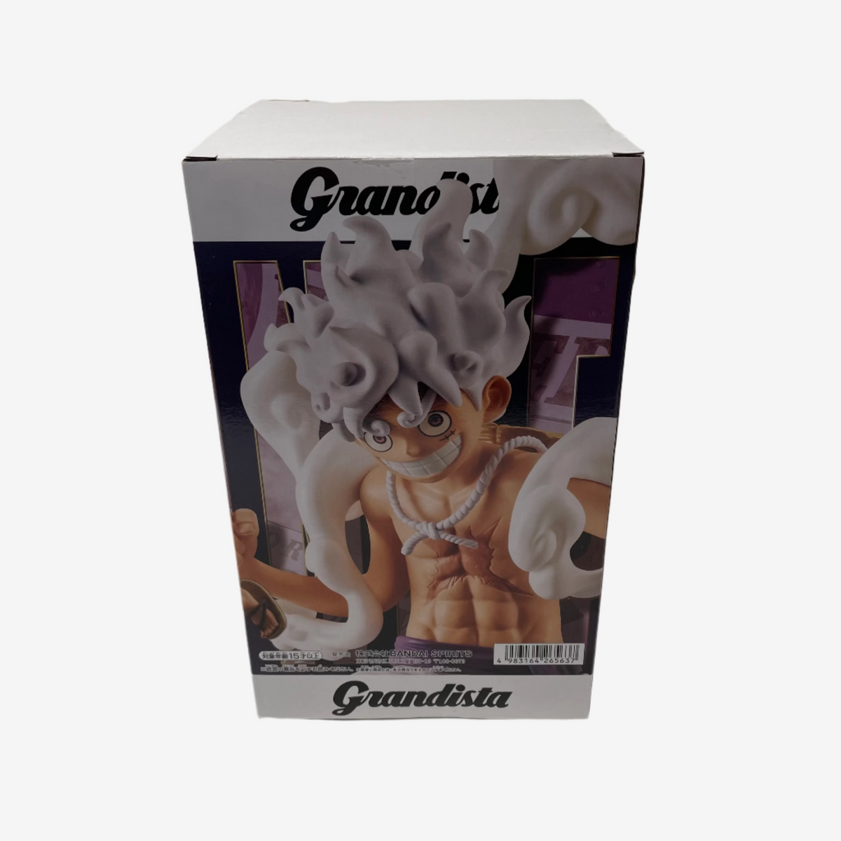 Monkey D. Luffy Gear5 One Piece Grandista Statue (Japanese)