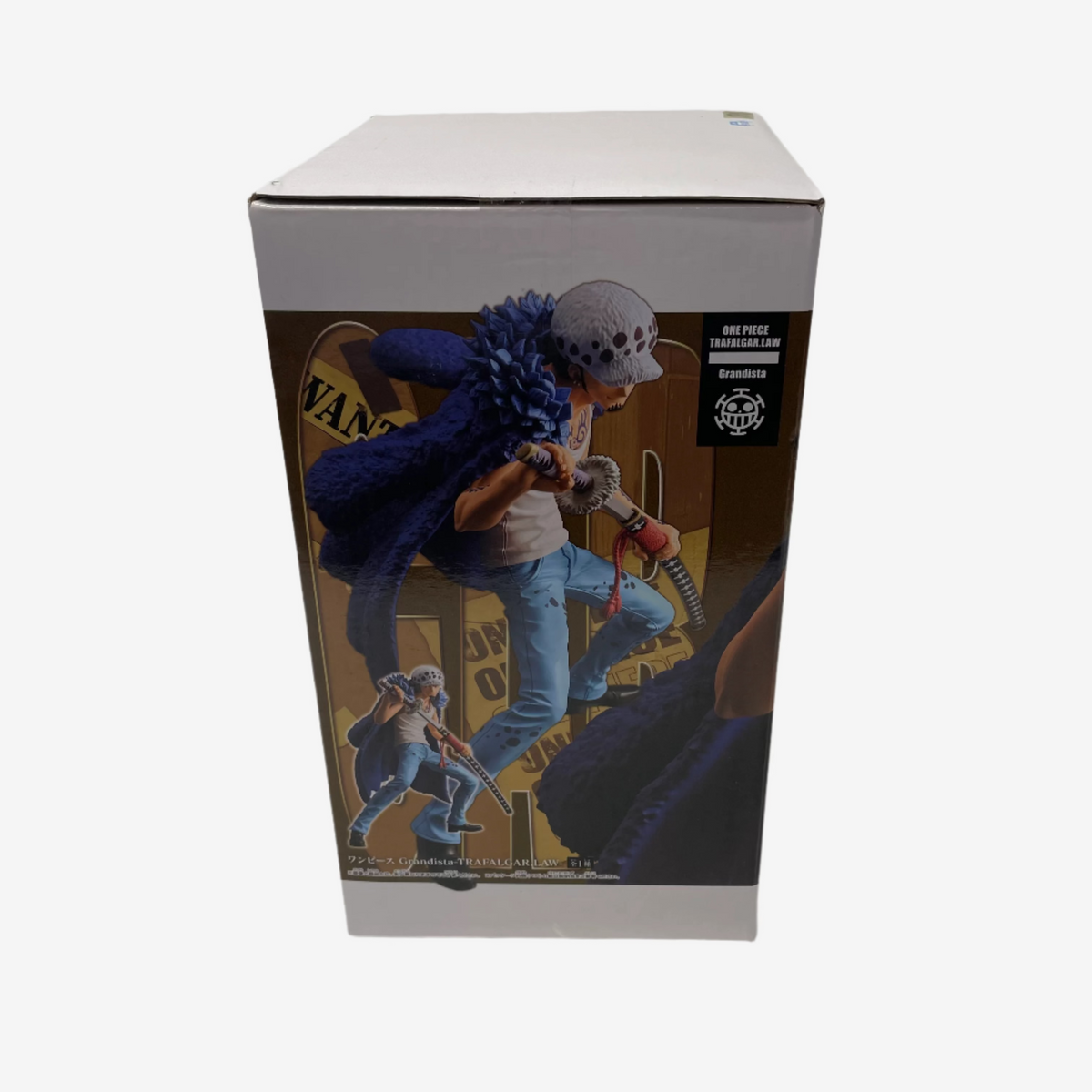 Trafalgar Law One Piece Grandista Statue (Japanese)
