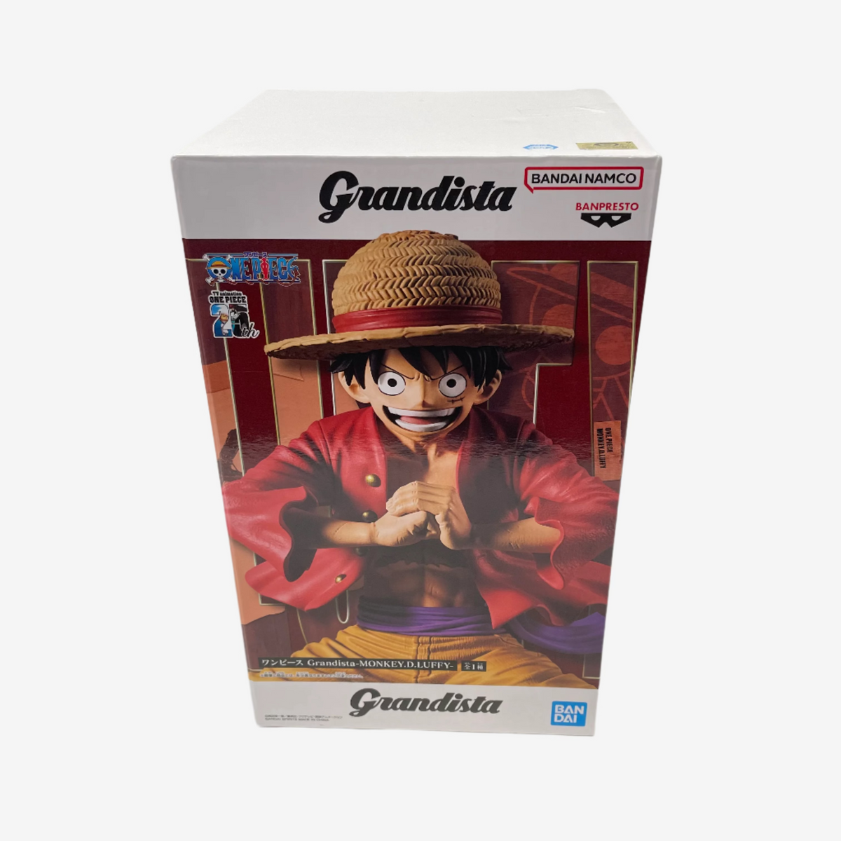Monkey D. Luffy One Piece Grandista Statue (Japanese)