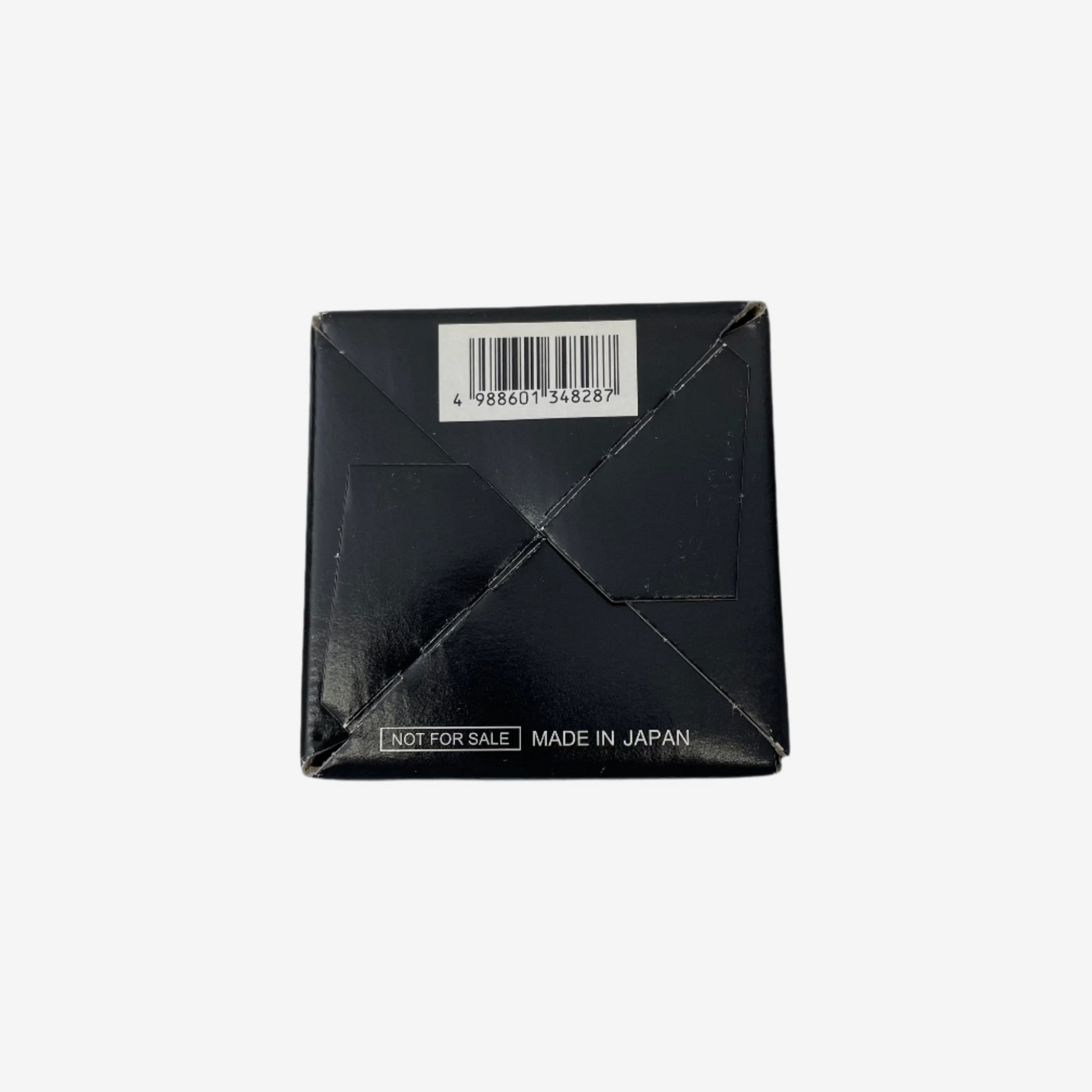 Final Fantasy VII Rebirth Logo Glass — Prize E