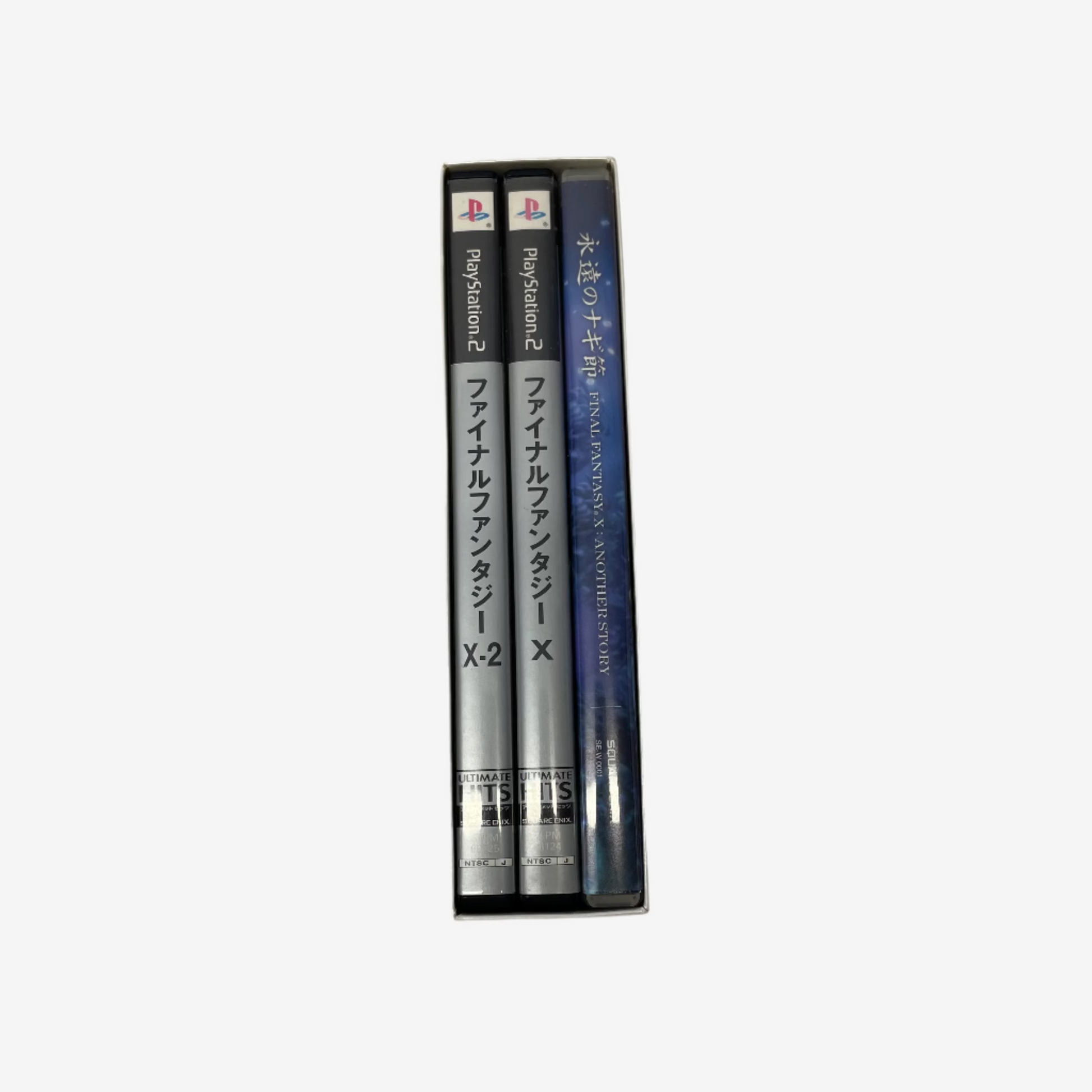 Two PlayStation 2 game cases on a white background