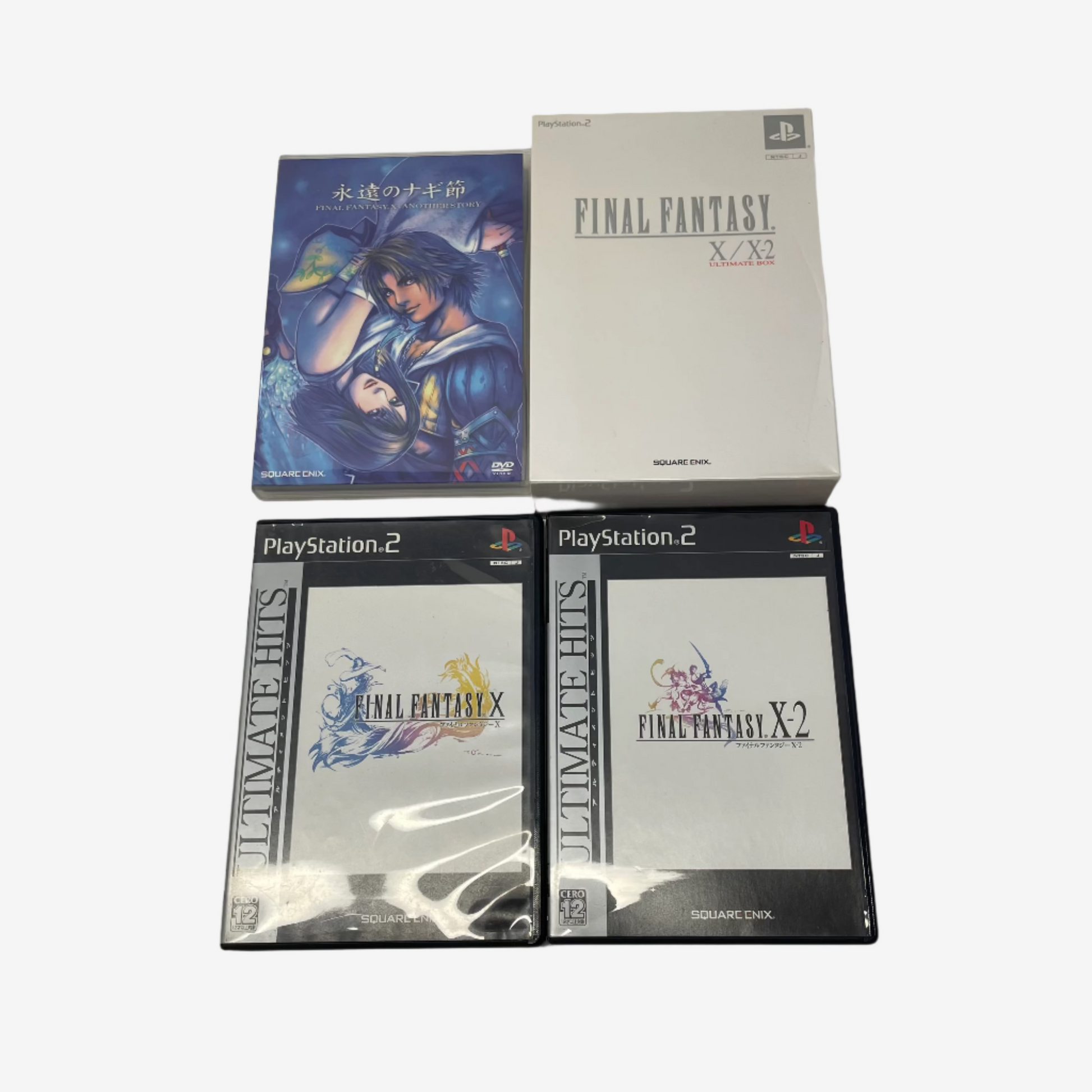Final Fantasy X/X-2 Ultimate Box Playstation 2 PS2 (NTSC-J)