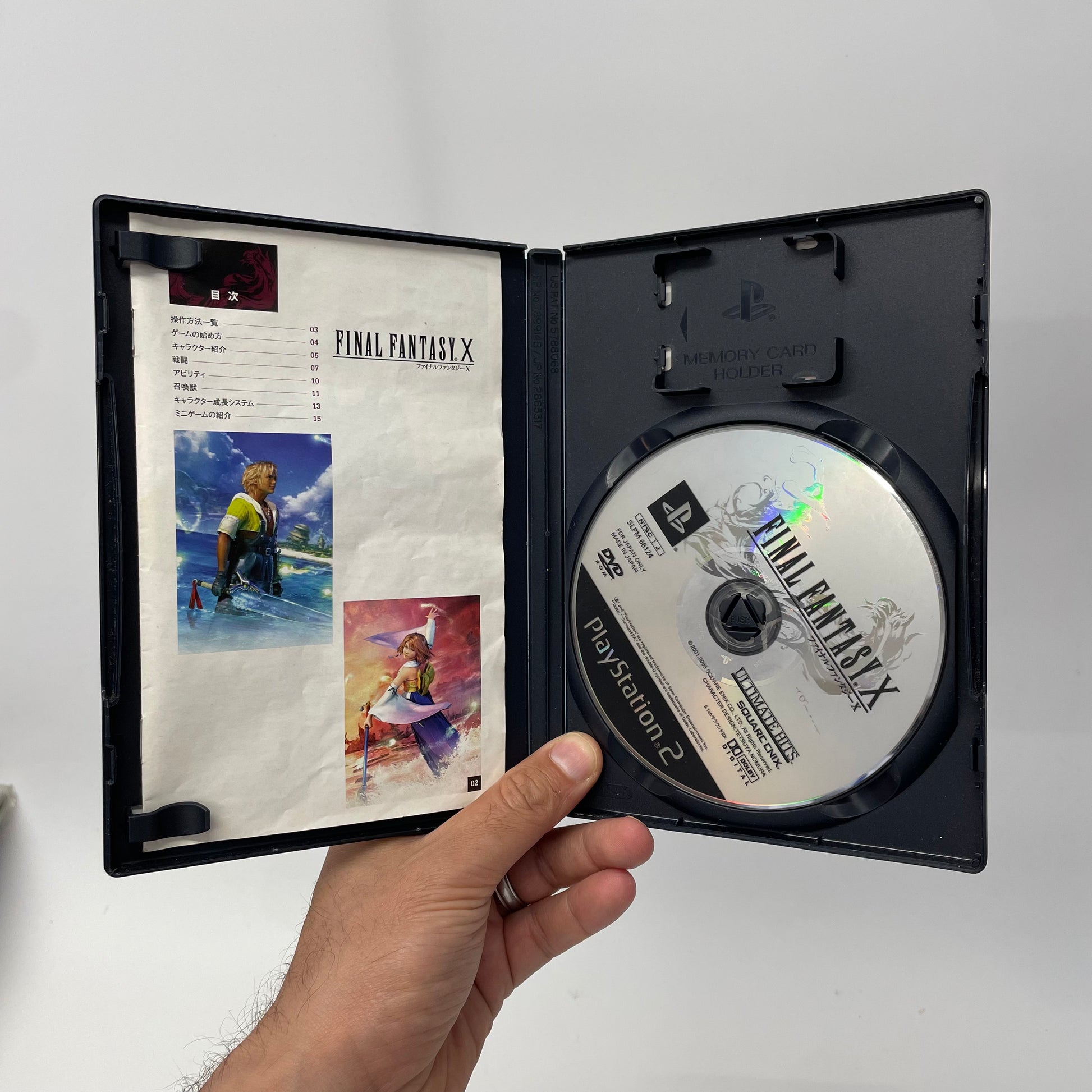 Final Fantasy X/X-2 Ultimate Box Playstation 2 PS2 (NTSC-J)