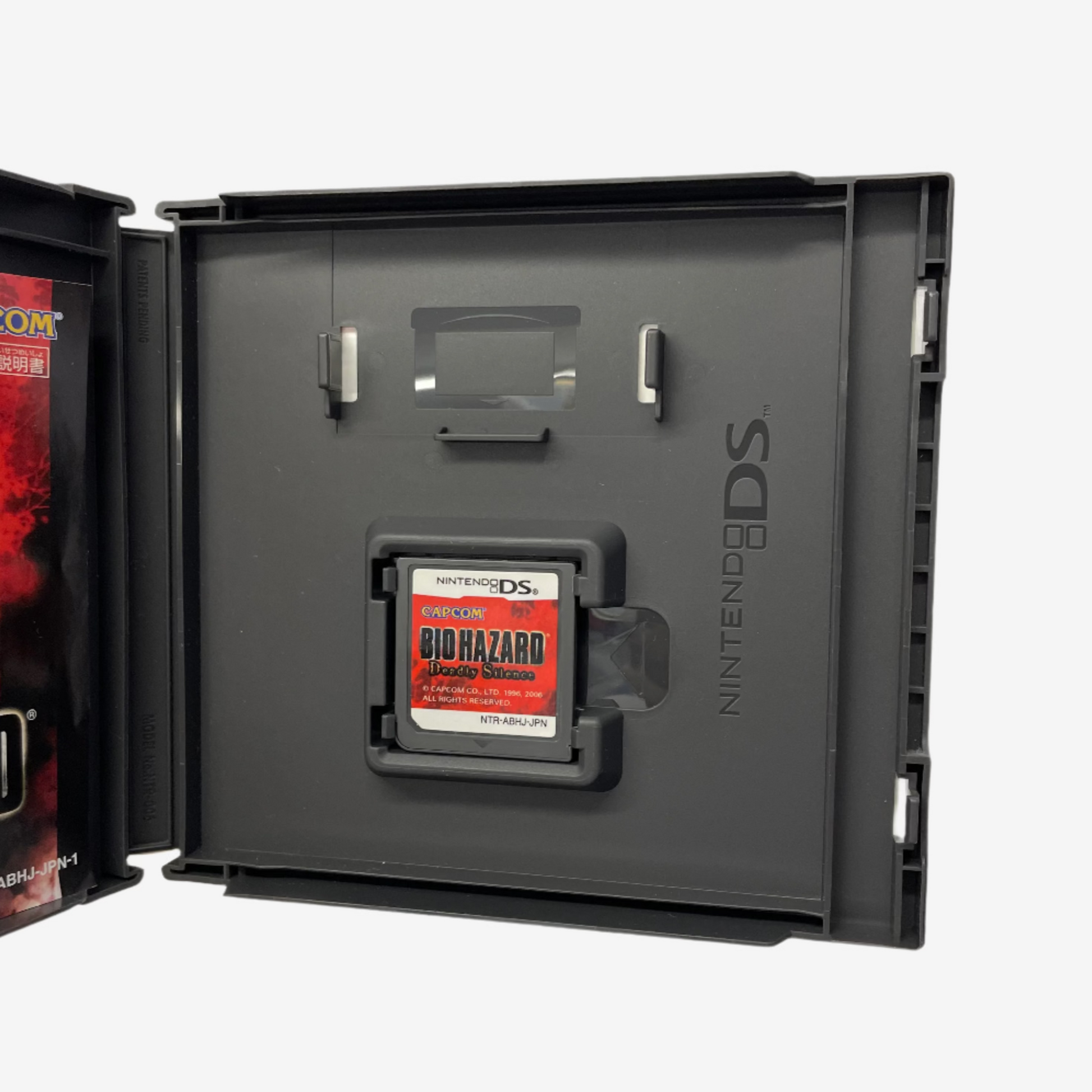 Biohazard Deadly Silence Best Version for Nintendo DS (NTSC-J)