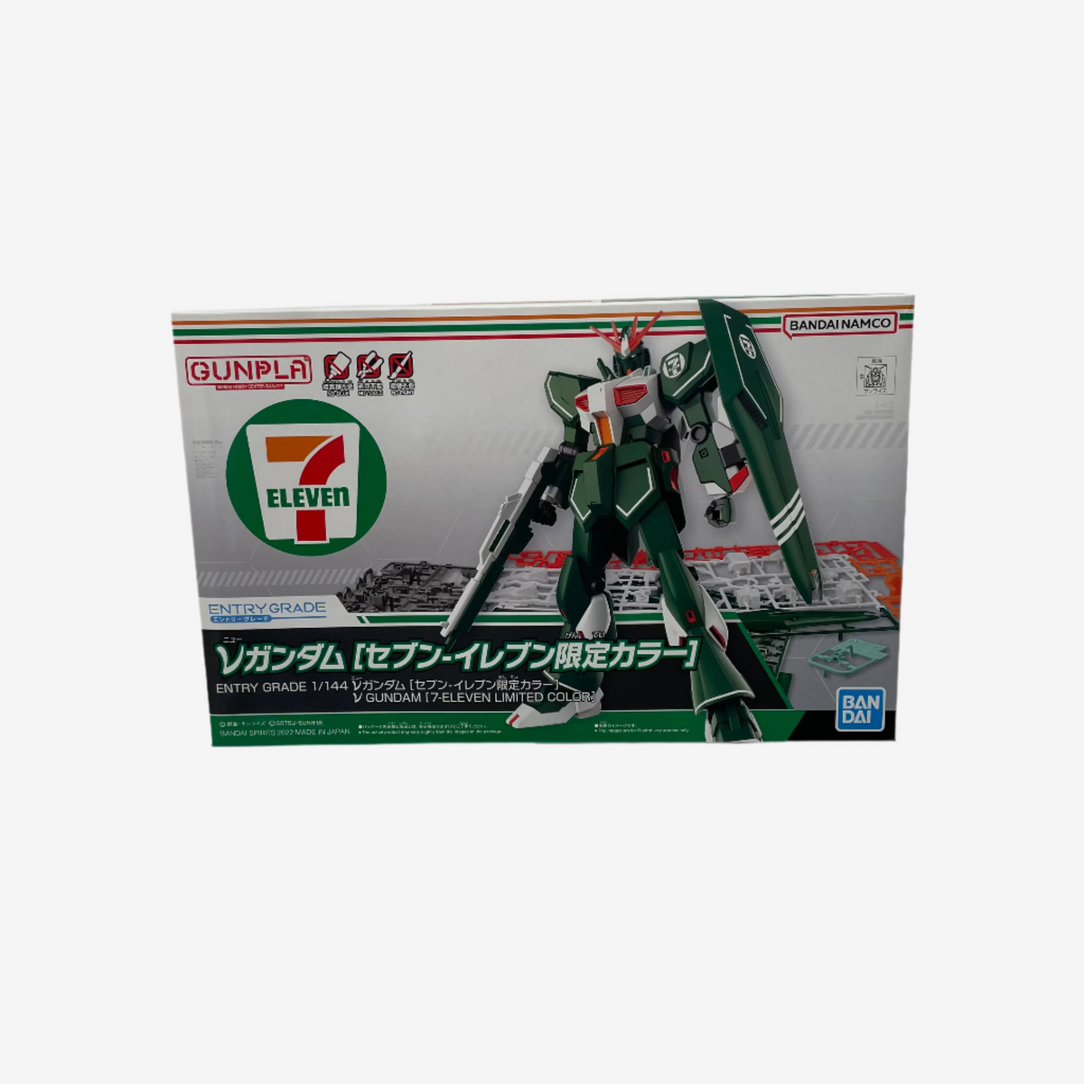 7-Eleven Gundam Model Kit - Limited Edition Entry Grade Gunpla (1/144)