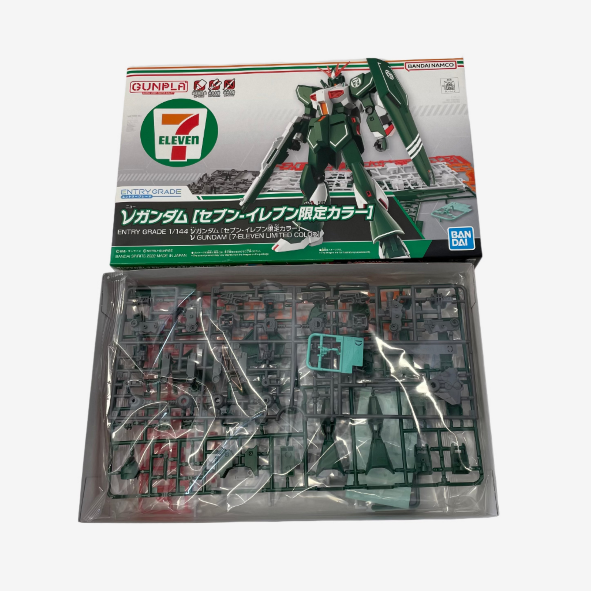 7-Eleven Gundam Model Kit - Limited Edition Entry Grade Gunpla (1/144)