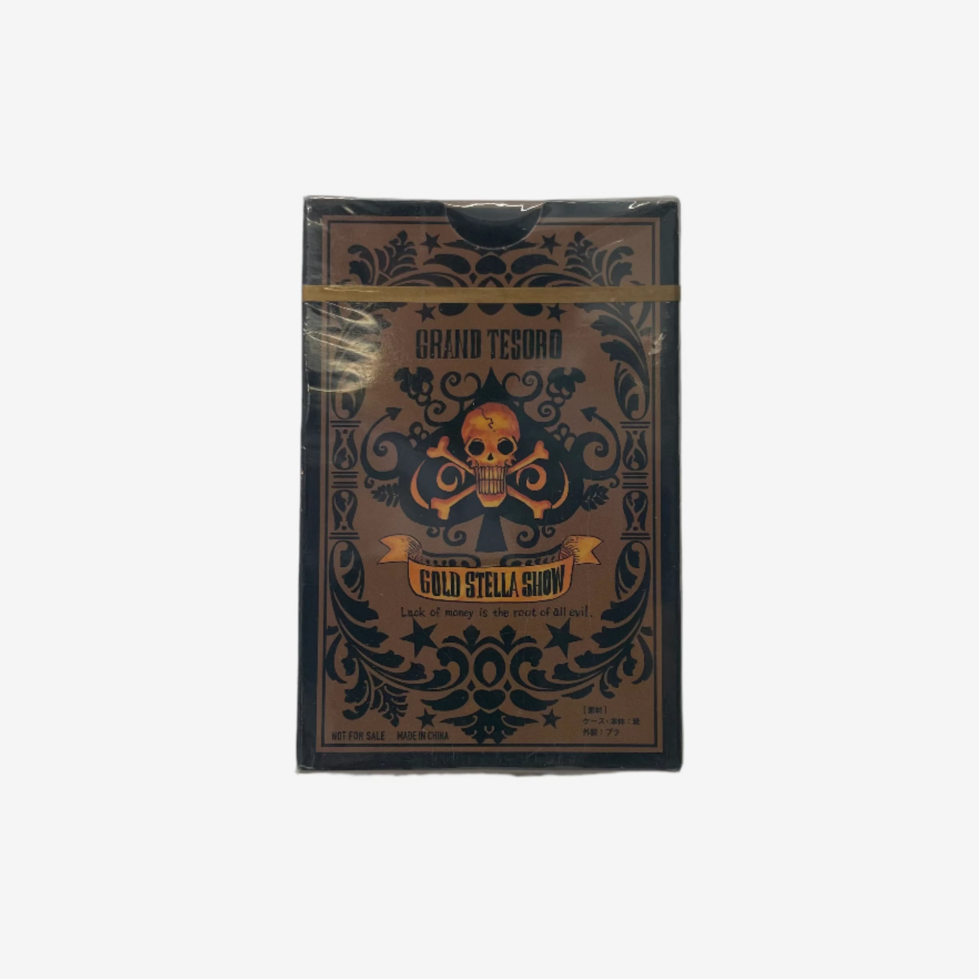 Playing card deck with skull design on a gray background
