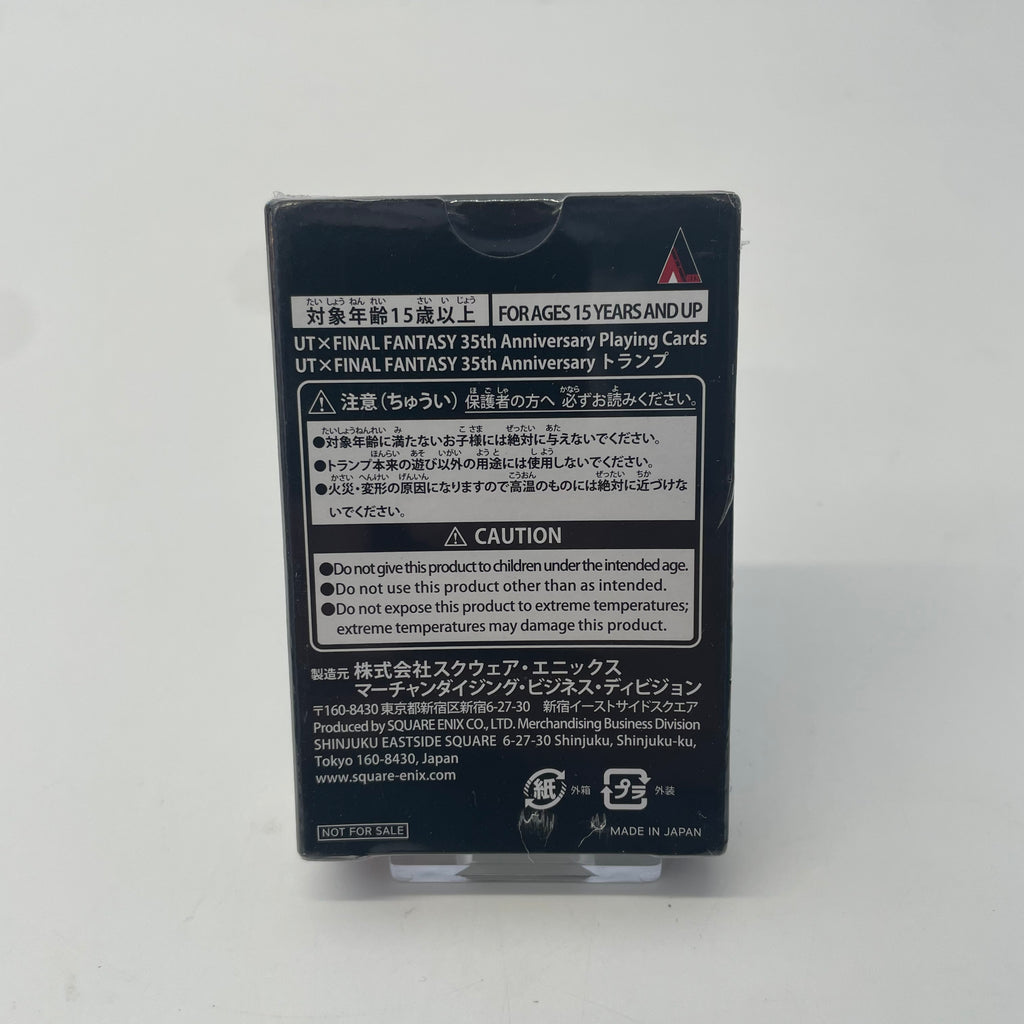 Card game packaging with text and logos on a white background