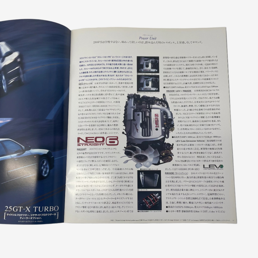Car brochure with engine diagram and text on a white background