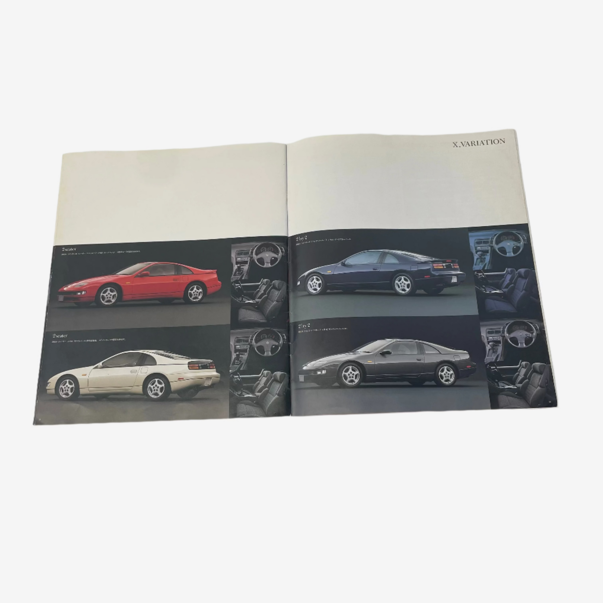 Open book or magazine with car illustrations on a white background