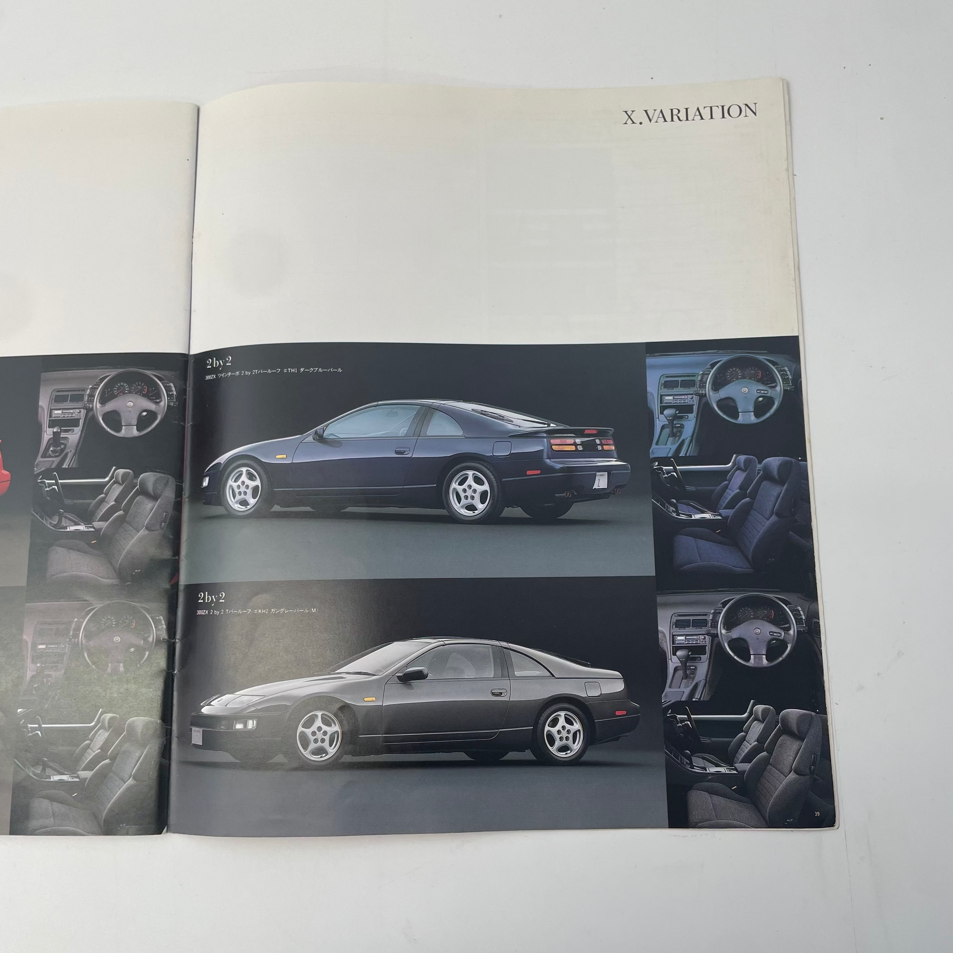 Car model packaging with multiple views on a white background