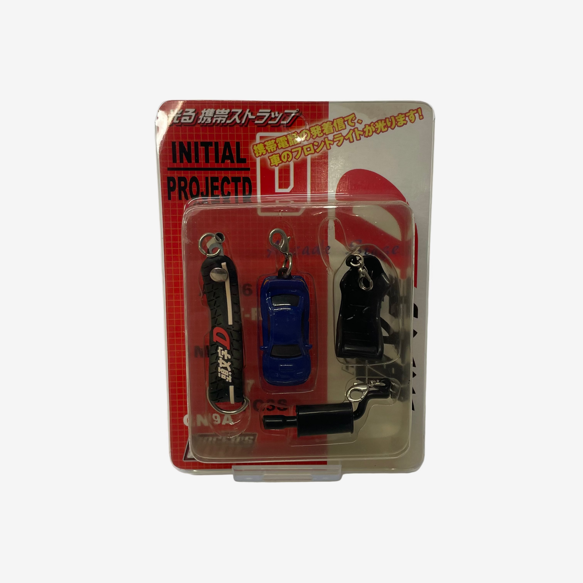 Initial-D Blue Mitsubishi Lancer Evo Key Chain Strap (Japanese)