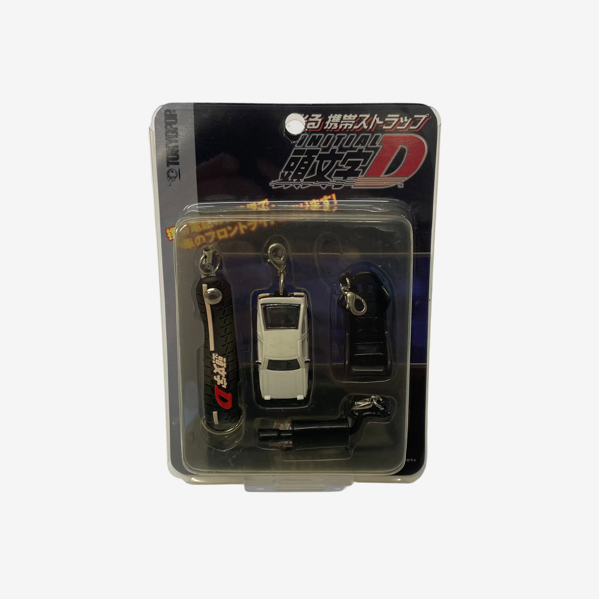 Model car set in packaging with visible branding on a white background