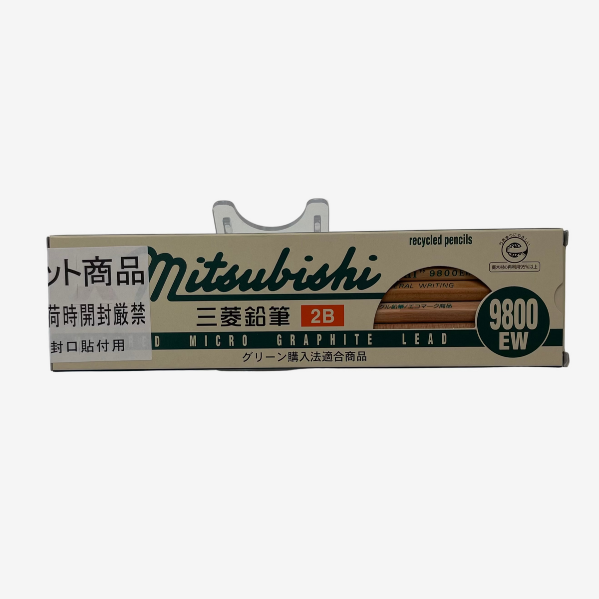 Mitsubishi 9800 EW - 12x RECYCLED PENCILS IN BOX - Grey Lead (2B)