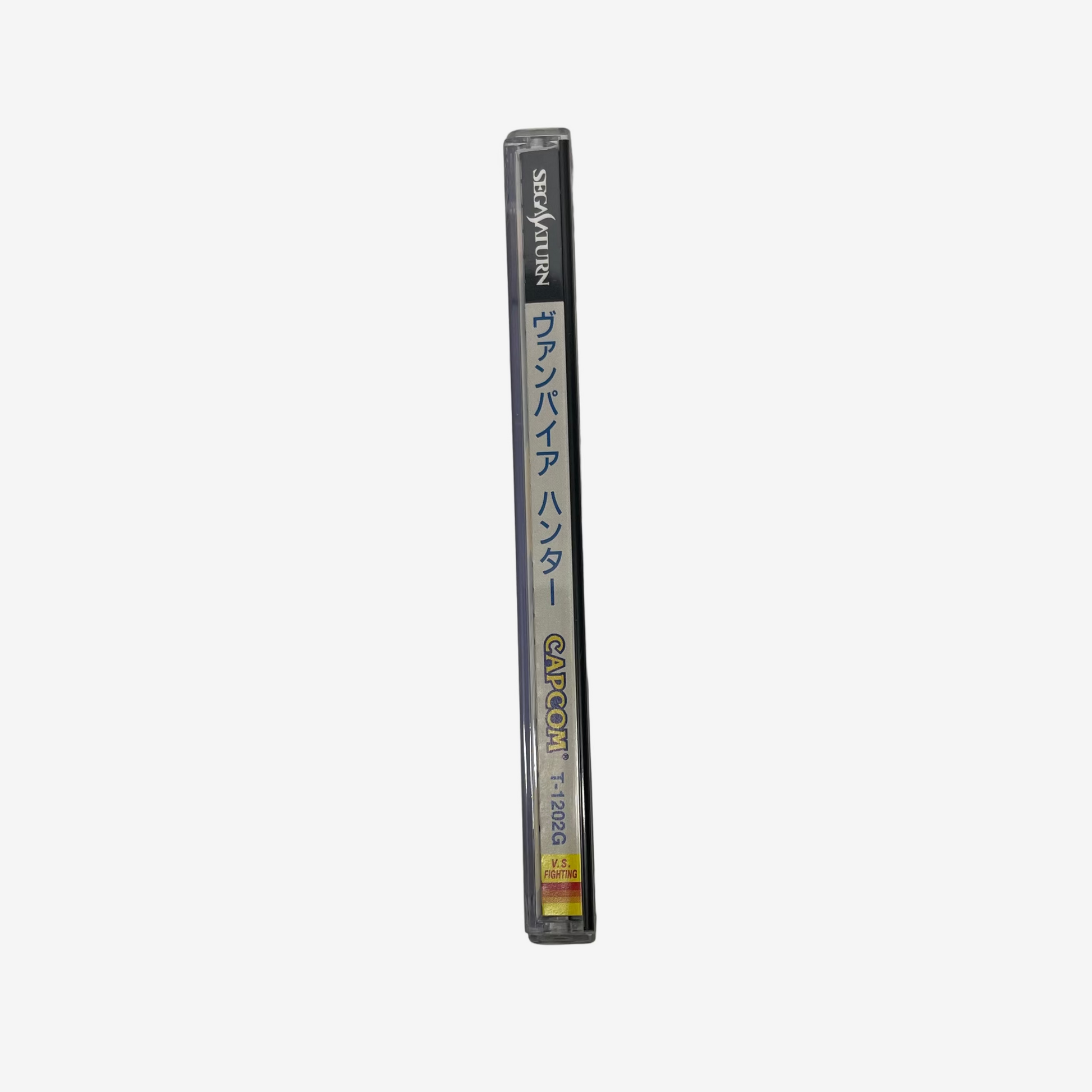 Compact disc case with text on a gray background