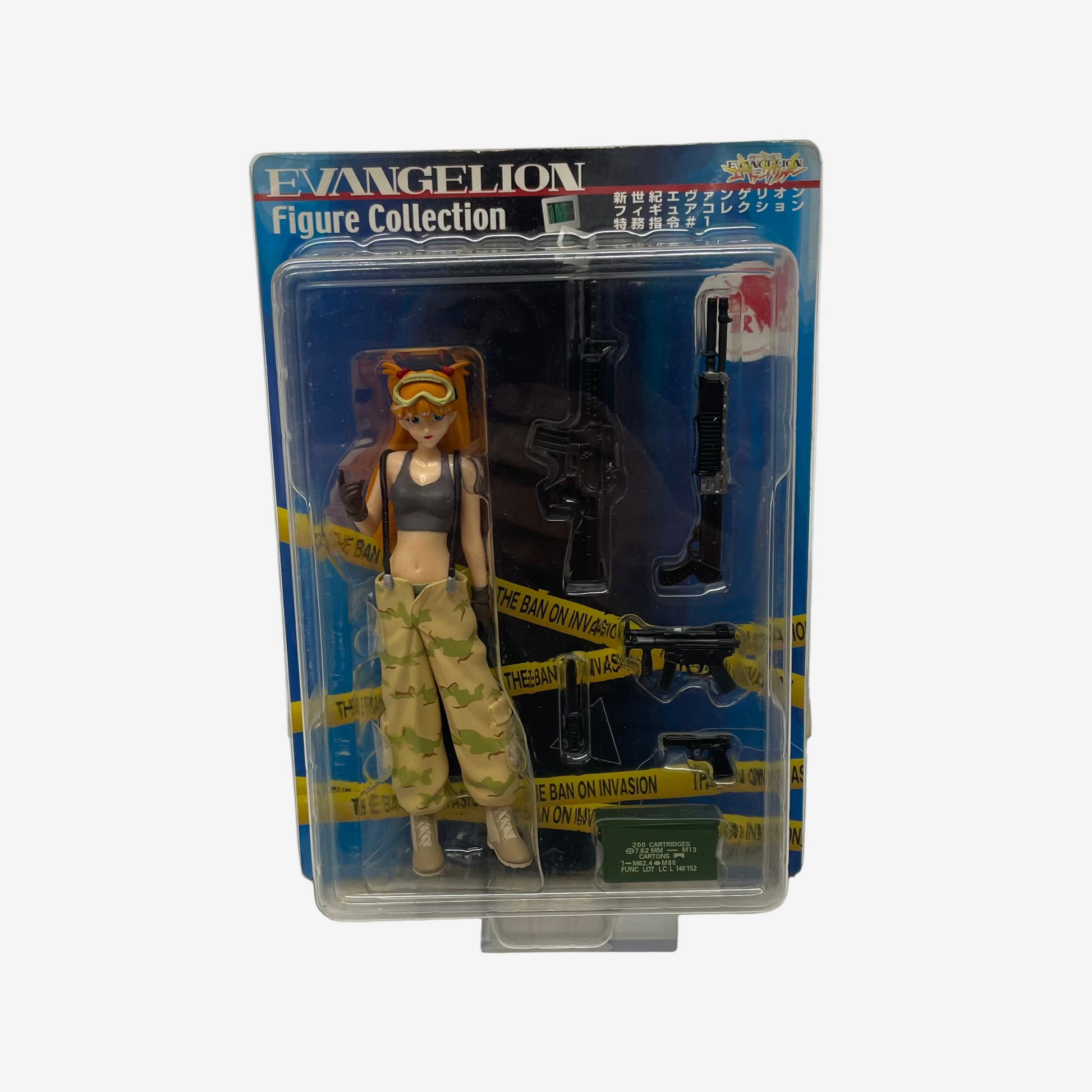 Asuka Langley Evangelion Figure Collection by Gainax Sega Prize (2005)