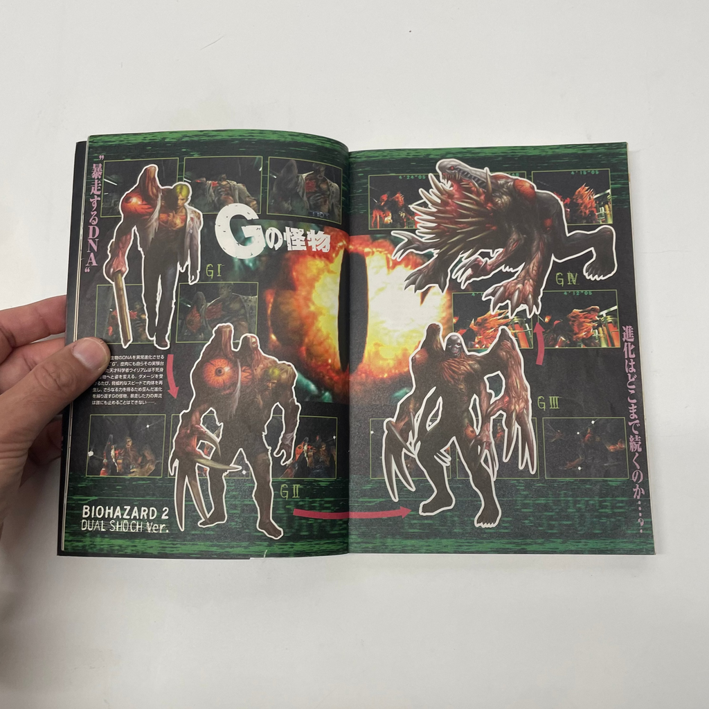 Open book with illustrations of monsters on a white background