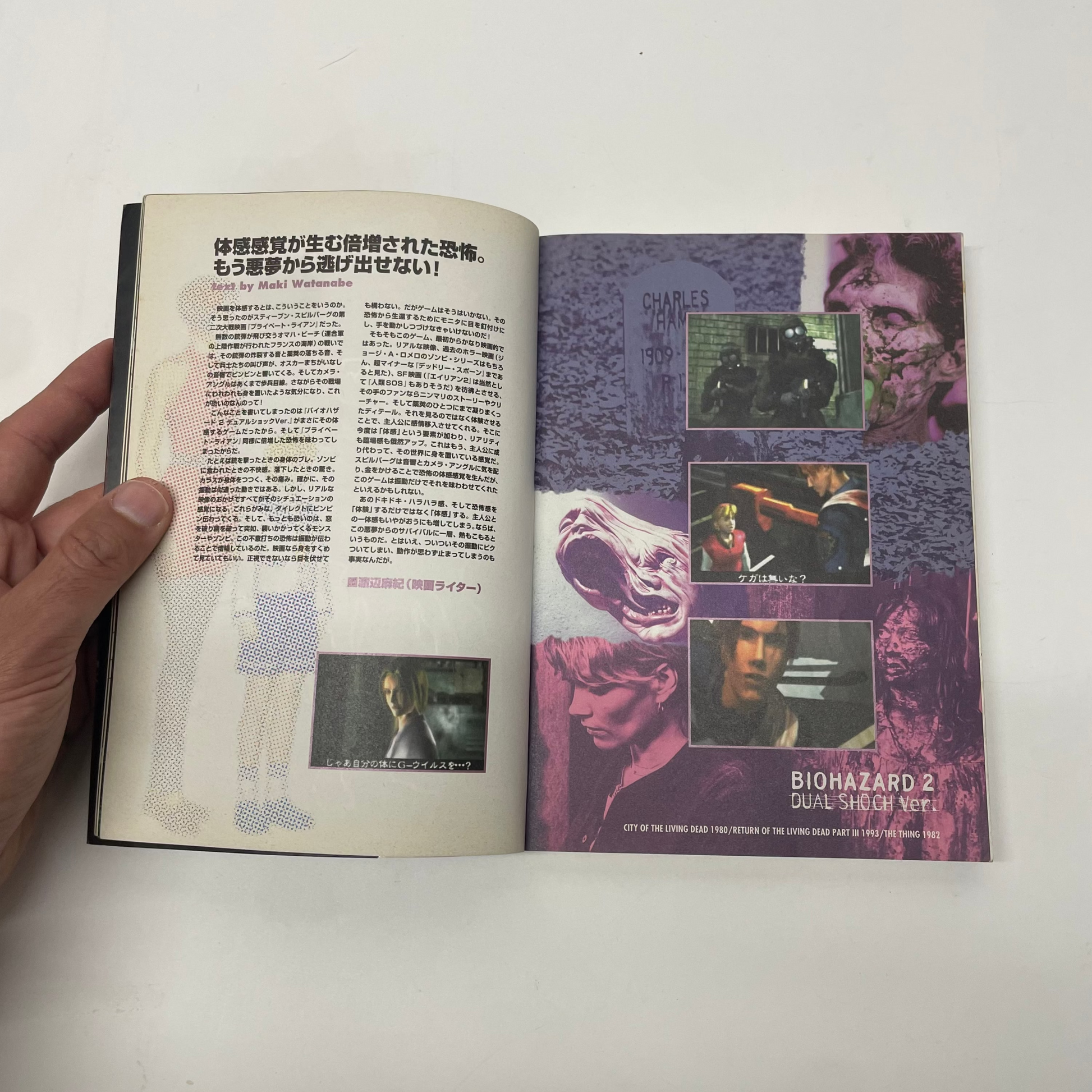 Open book with text and images on a white background