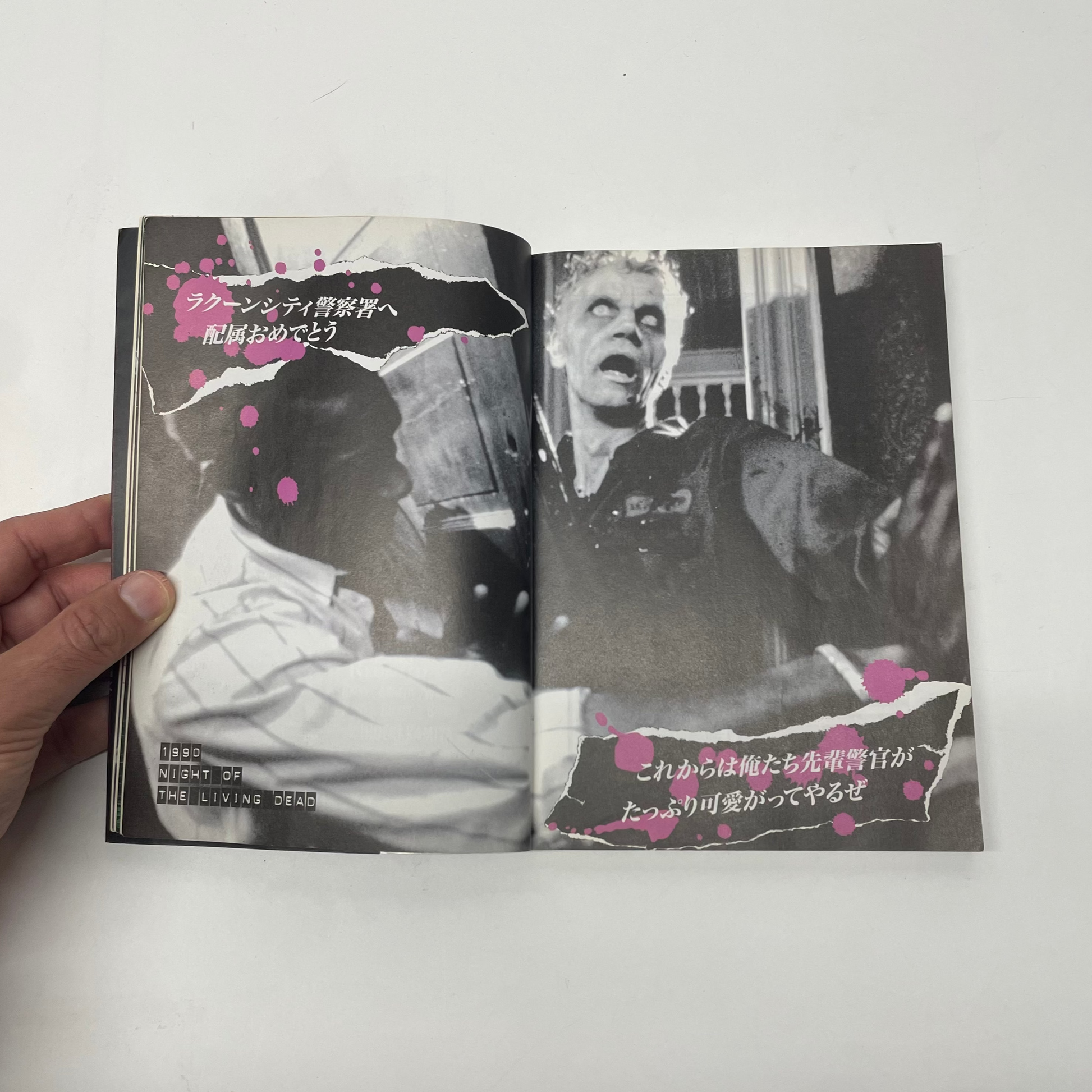 Open book showing black and white images with text on a white background