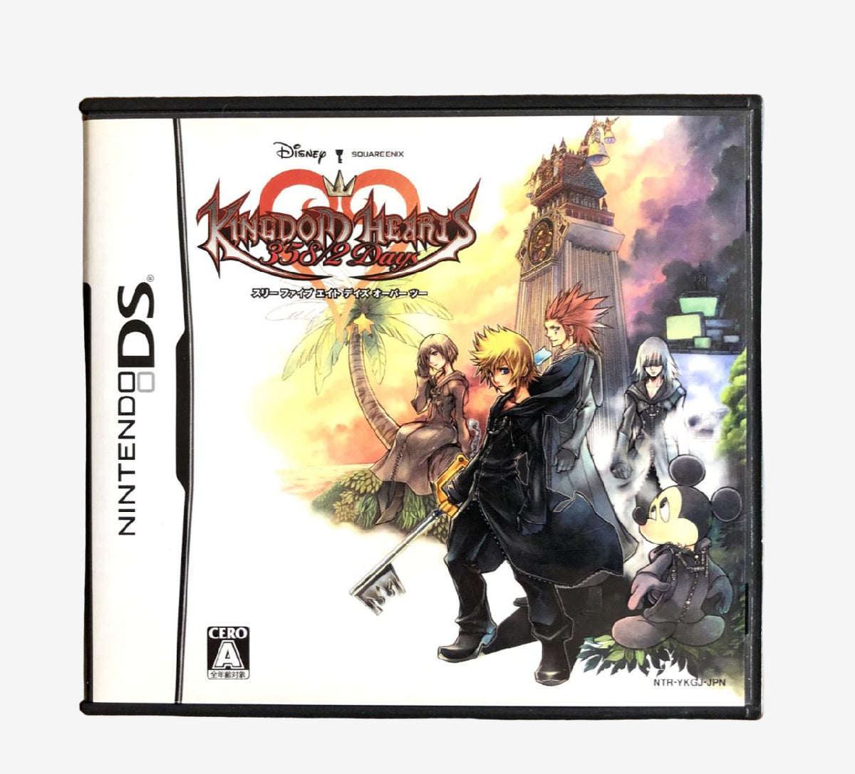 efb5f984366e1a97e8f332687cad190b