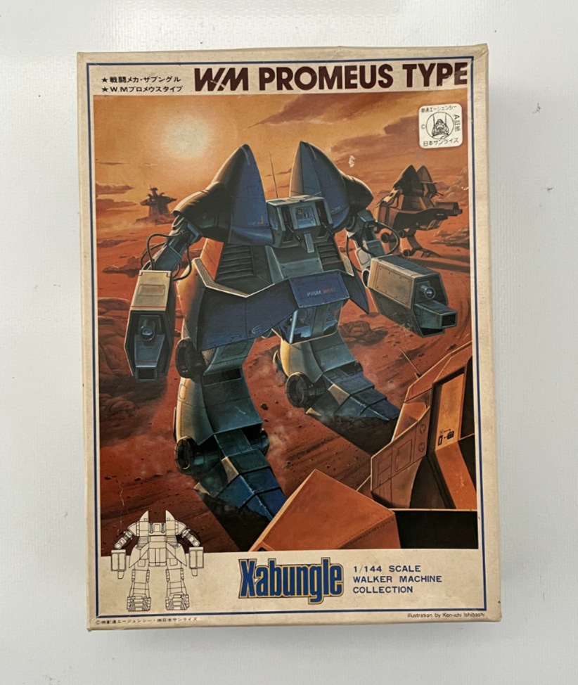 5a2ac7093e5c29127c8fc31f9c703e5b