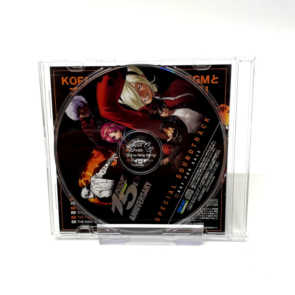 CD with anime-style cover featuring characters in a dynamic pose, surrounded by text and graphics.