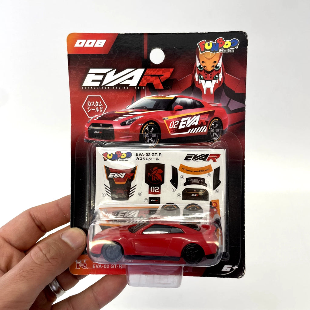 2x Nissan GTR Cars Bundle - Asuka Langley Evangelion EVAR + Orange Car (Funboo)