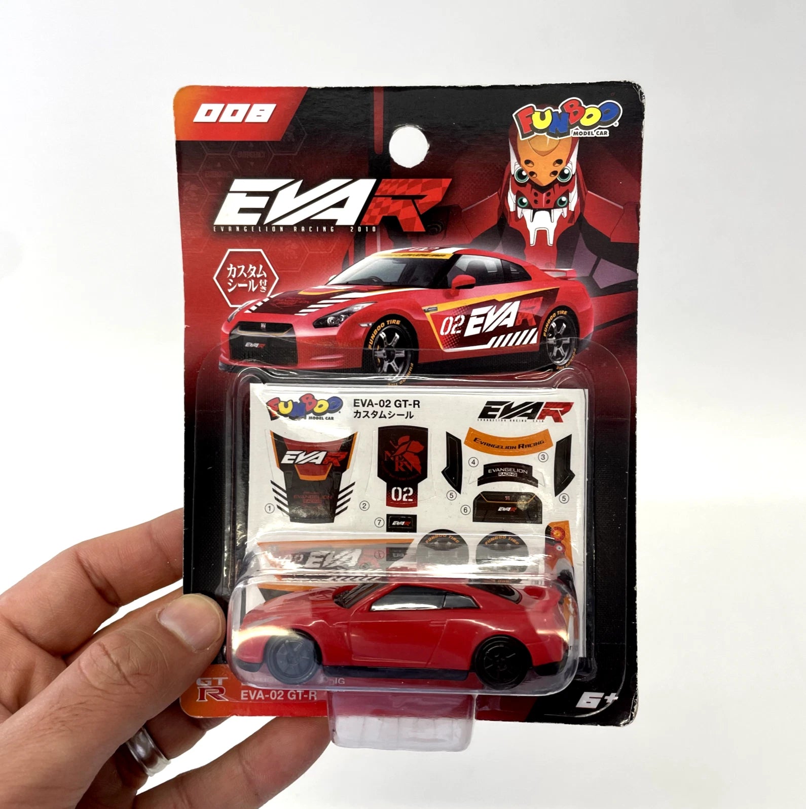 2x Nissan GTR Cars Bundle - Asuka Langley Evangelion EVAR + Orange Car (Funboo)