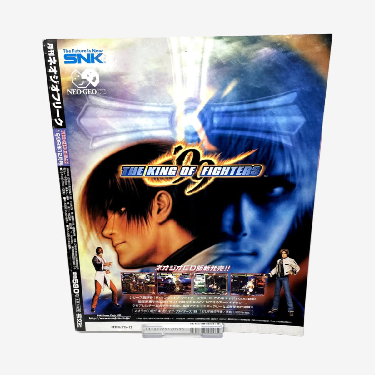 Game case for 'The King of Fighters' with SNK branding on a white background