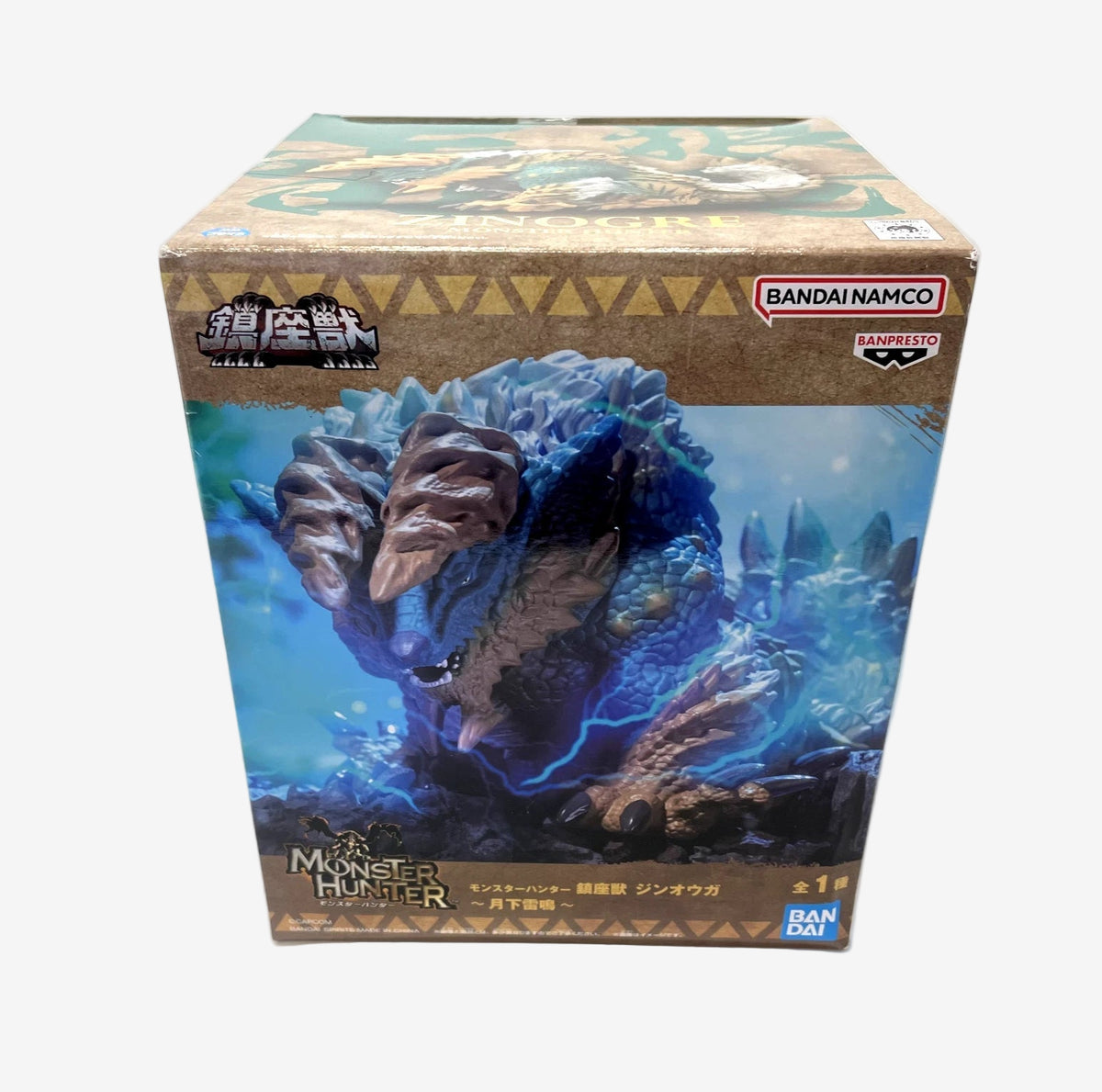 Zinogre Monster Hunter Statue - Japanese Bandai Banpresto (2009)