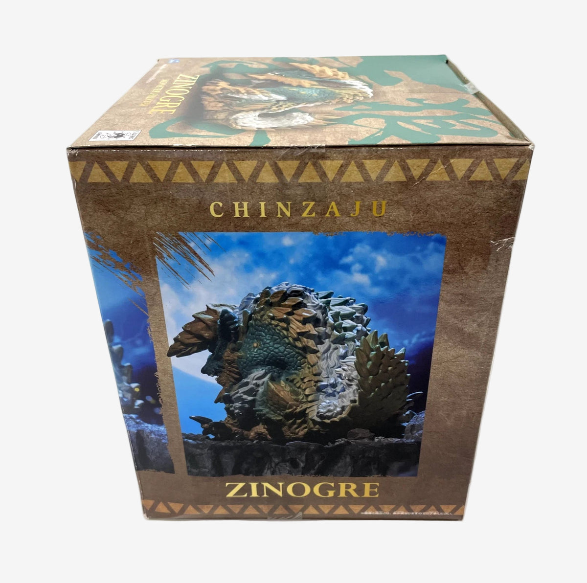 Zinogre Monster Hunter Statue - Japanese Bandai Banpresto (2009)
