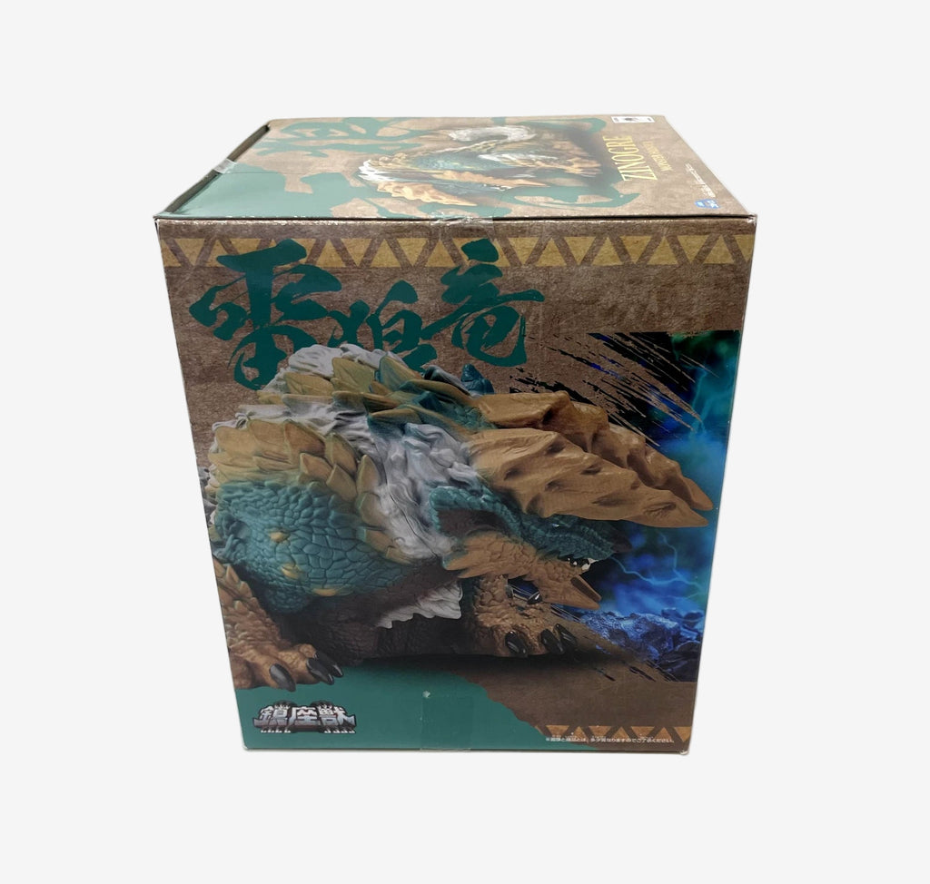 Zinogre Monster Hunter Statue - Japanese Bandai Banpresto (2009)