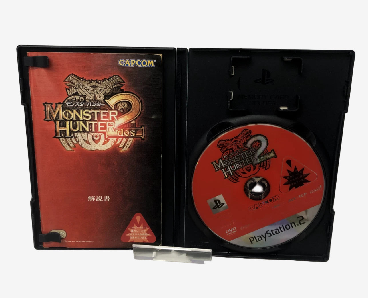 Monster Hunter 2 DOS - PlayStation 2 PS2 NTSC-J Capcom (NTSC-J)